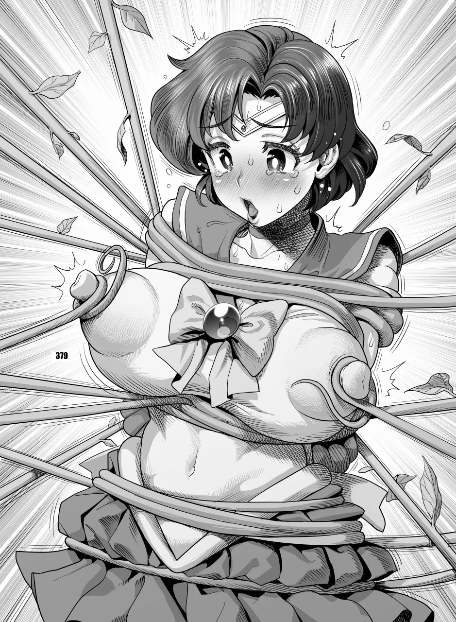 [Hana Disco (Various)] Sailor Moon Dokubon (Bishoujo Senshi Sailor Moon) [Digital] - Page 378