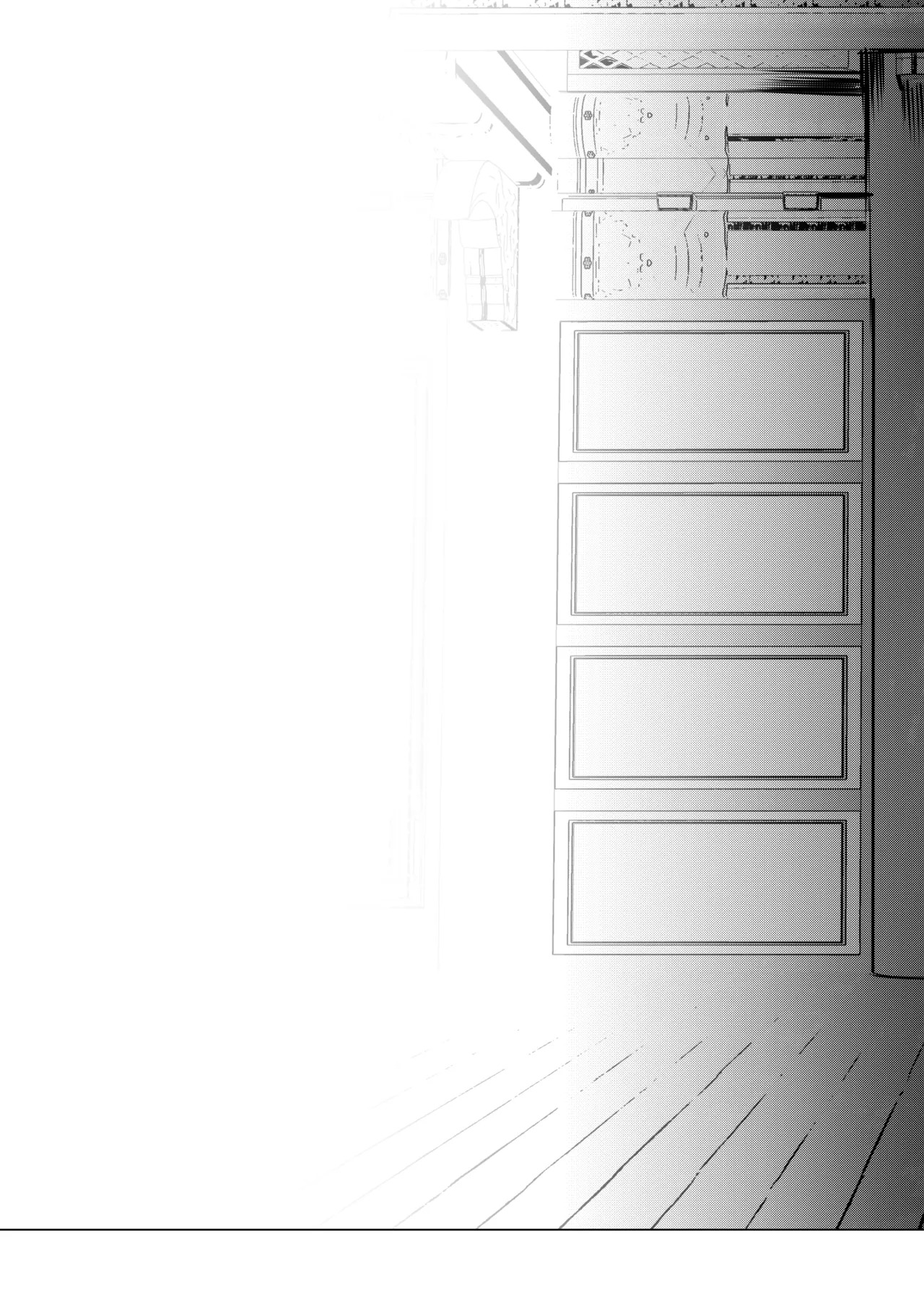 [Dyeong] 会者定離(えしゃじょうり) [Digital][Japanese] - Page 142