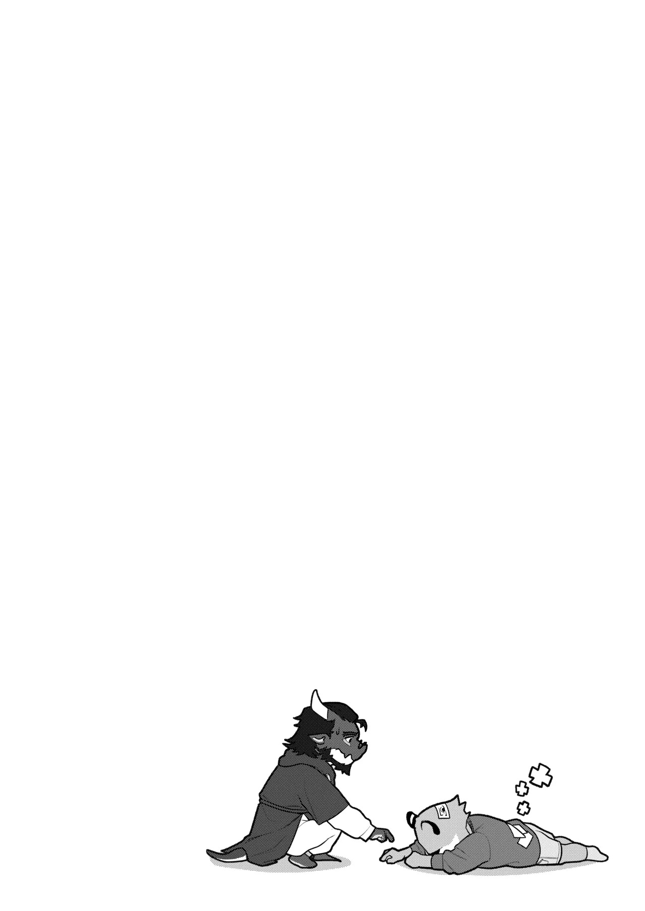 [Dyeong] 会者定離(えしゃじょうり) [Digital][Japanese] - Page 15