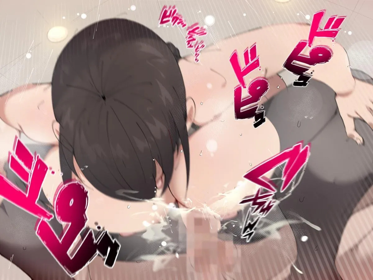 [Agobitch] The Women I Met At The Marriage Agency Assail Me ~Falling Birthrate Countermeasures Courtship~ - Page 122
