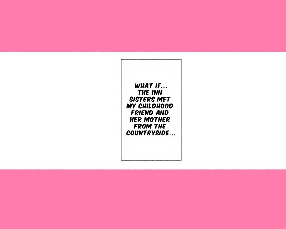 [Agobitch] The Women I Met At The Marriage Agency Assail Me ~Falling Birthrate Countermeasures Courtship~ - Page 46