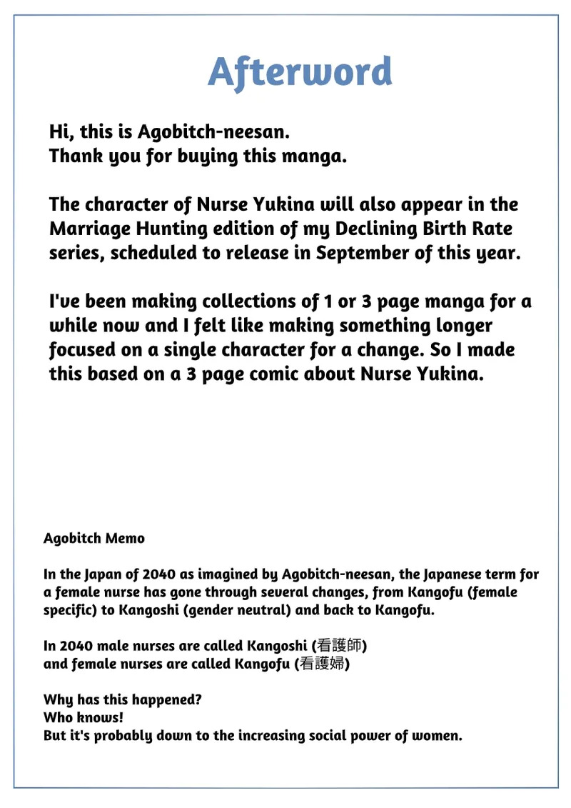 [Agobitch] What if there was a Nurse that would take care of your Masturbation Needs - Page 31