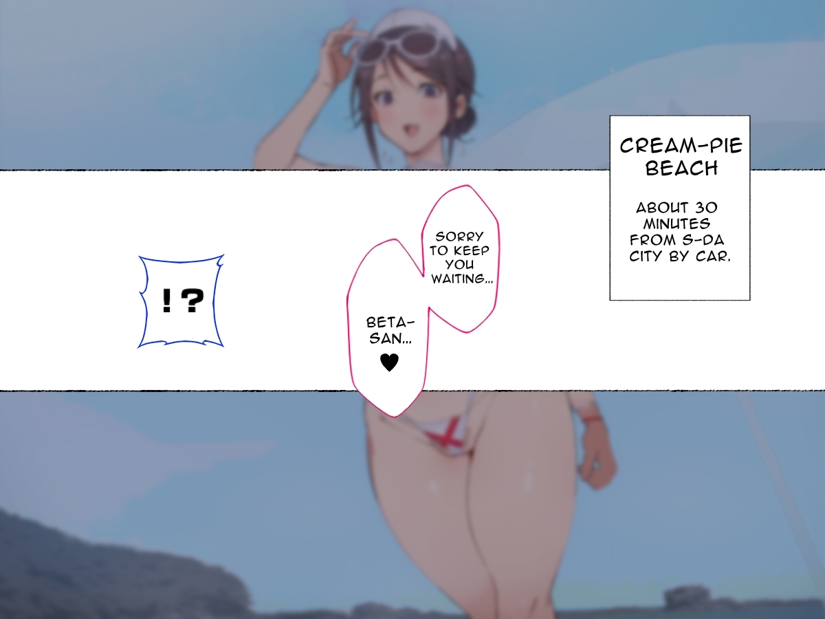 [Agobitch] What if there was a Nurse that would take care of your Masturbation Needs - Page 36