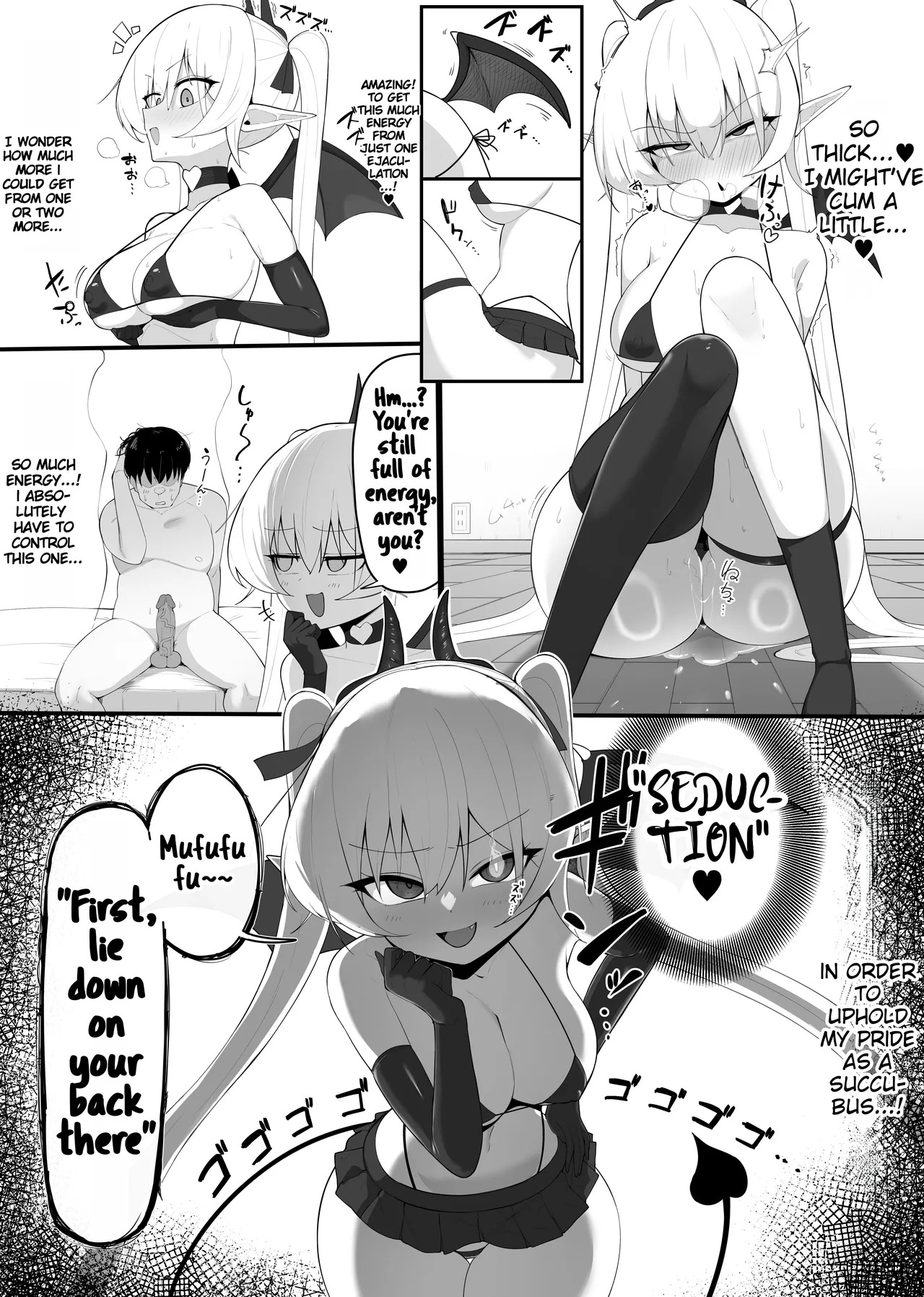 [Oshinobu no Yakata (Oshinobu)] Atashi no Ejiki ni Narinasai! 1+2+bonus | Fall prey to a succubus! 1+2+bonus [English][karaqis] - Page 16