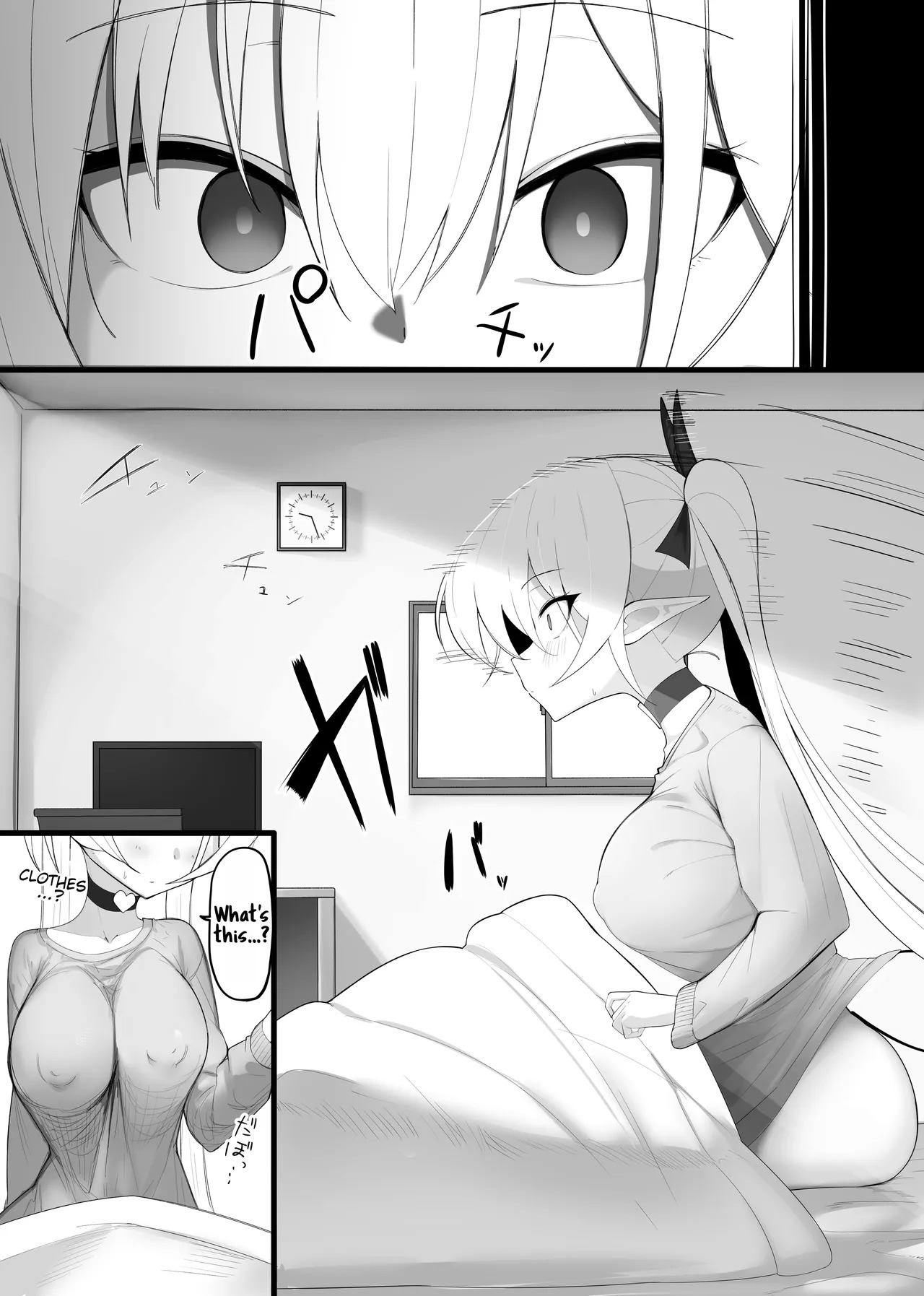 [Oshinobu no Yakata (Oshinobu)] Atashi no Ejiki ni Narinasai! 1+2+bonus | Fall prey to a succubus! 1+2+bonus [English][karaqis] - Page 41