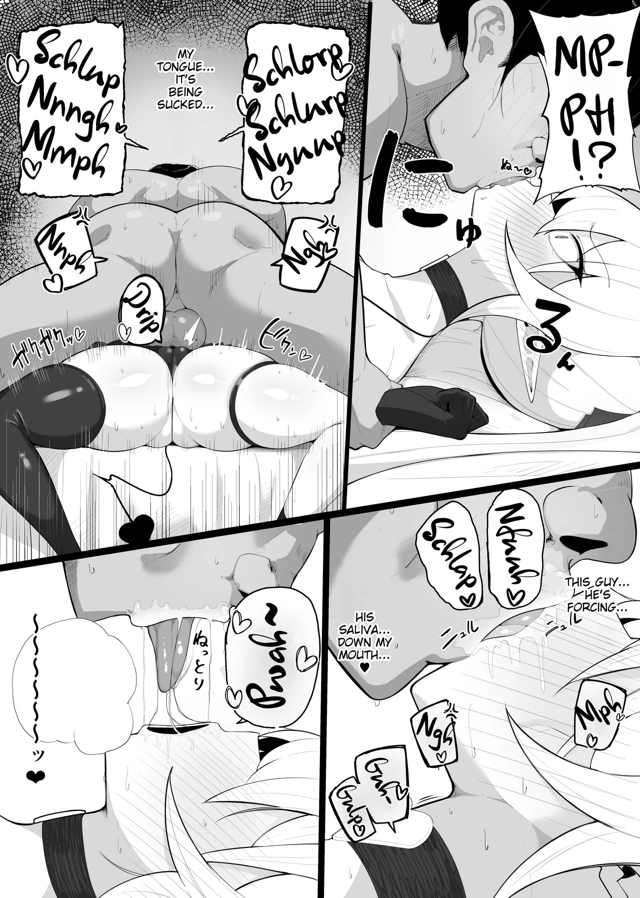 [Oshinobu no Yakata (Oshinobu)] Atashi no Ejiki ni Narinasai! 1+2+bonus | Fall prey to a succubus! 1+2+bonus [English][karaqis] - Page 9