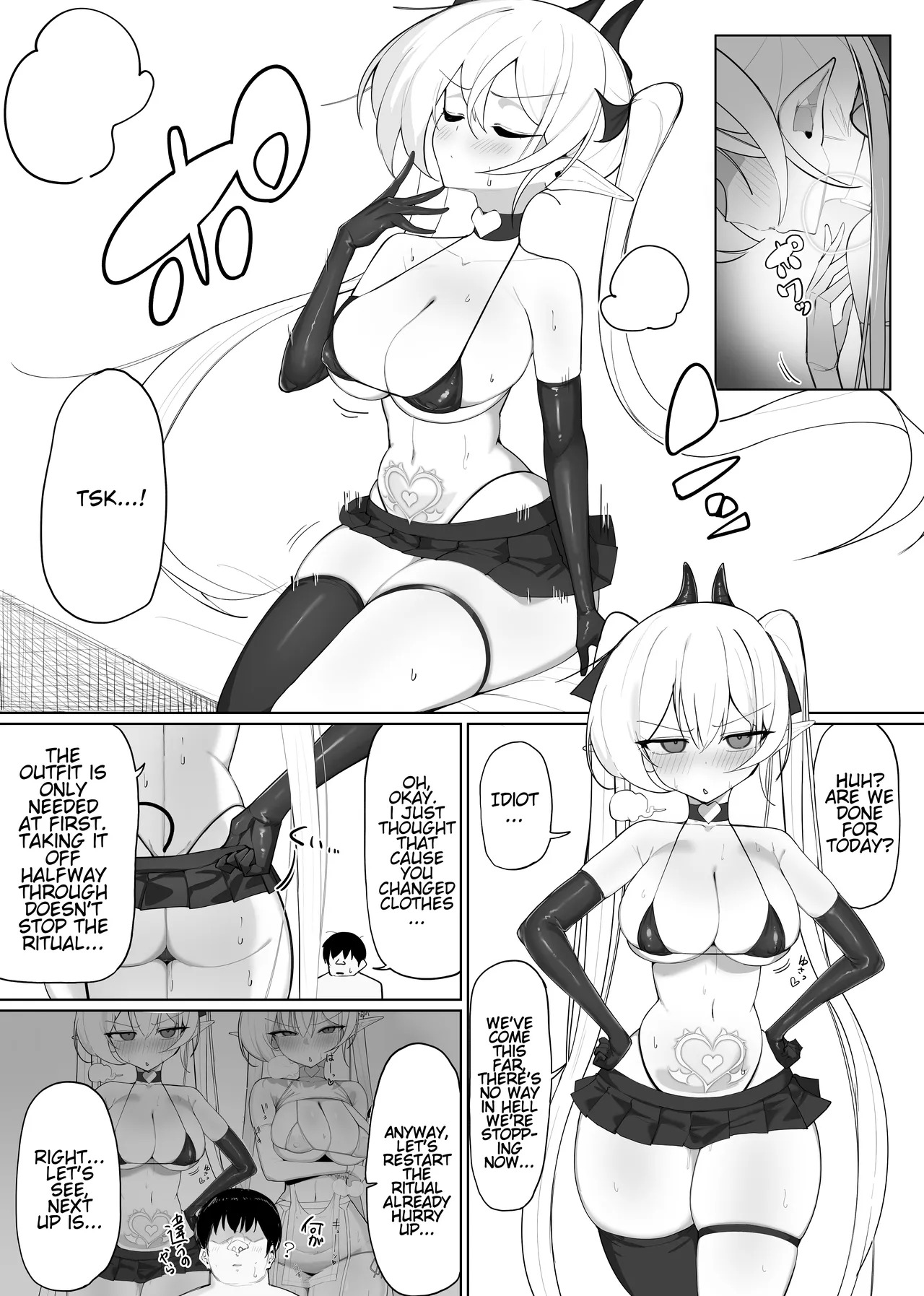 [Oshinobu no Yakata (Oshinobu)] Atashi no Ejiki ni Narinasai! 1+2+bonus | Fall prey to a succubus! 1+2+bonus [English][karaqis] - Page 97