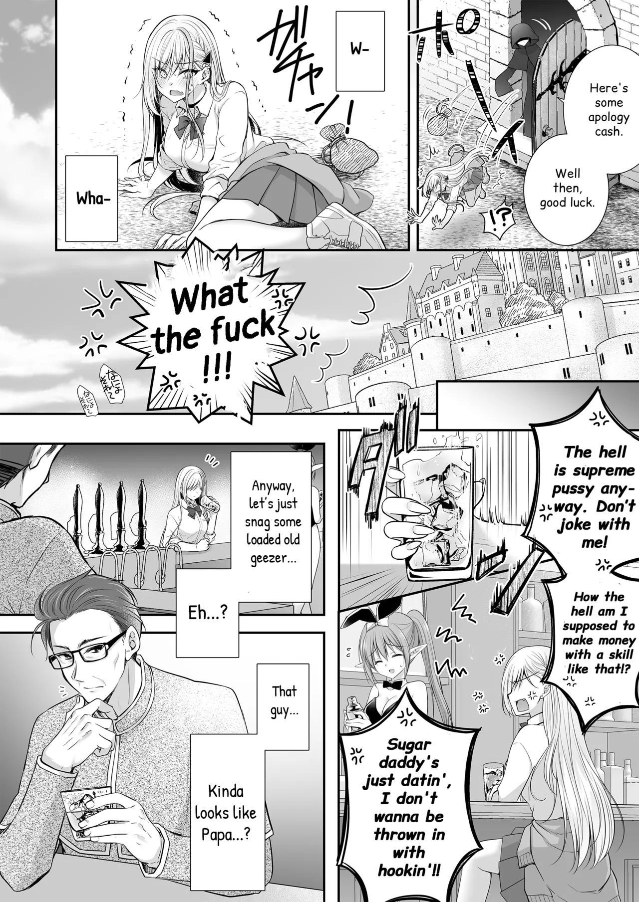 [NANACAN (Nanaca Mai)] Isekai Gangrape III ~I Took Life Lightly as a Sugar Baby—But My Skill Turned Out to Be Top-Tier Pussy That Makes Dicks Line Up Instantlyt~ + Isekai Gangrape Side Story: Two Saintesses Arc ~Today Too, We'll Do Our Best as a Meat Toilet On Duty★~ [English] [Digital] - Page 10