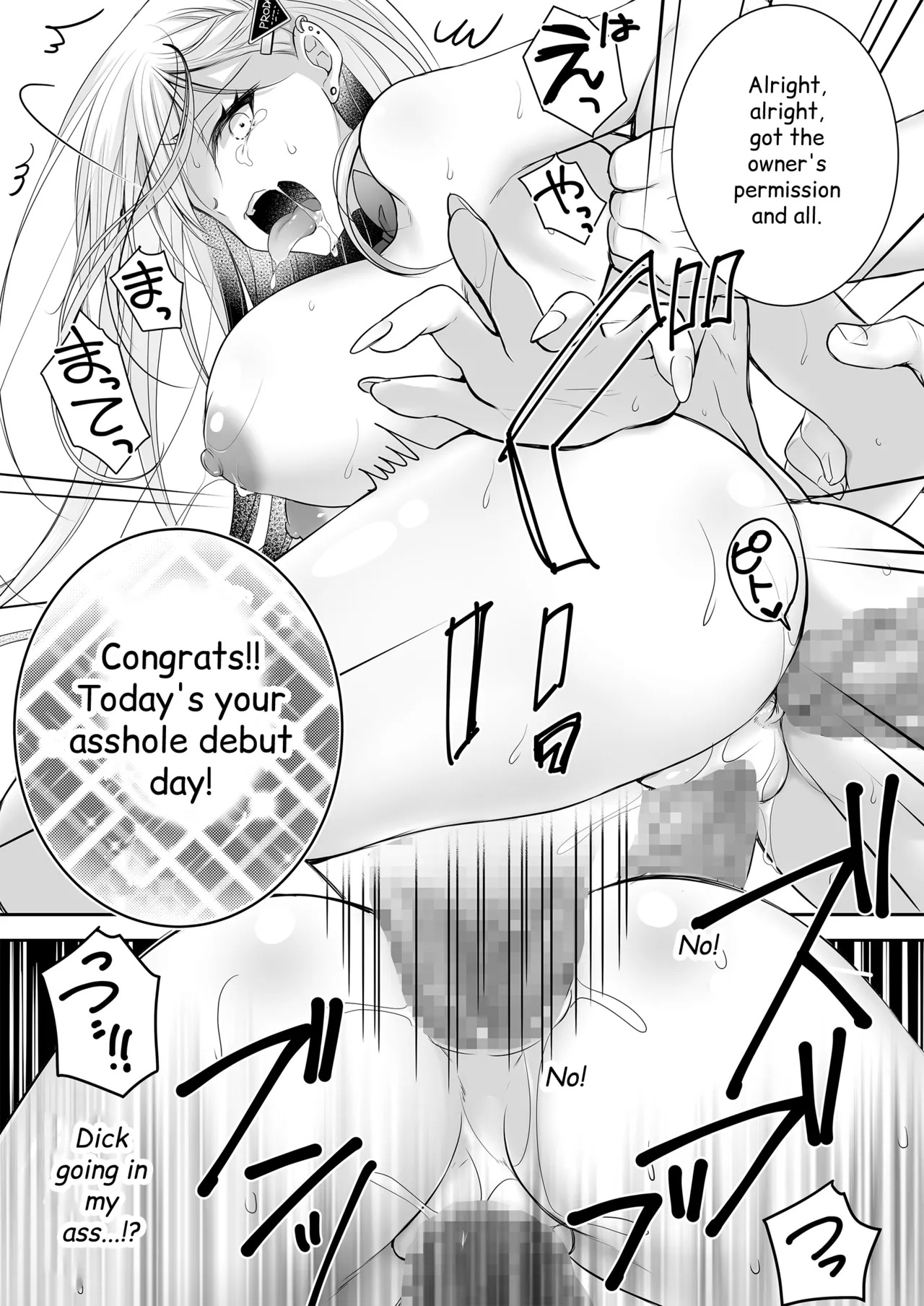 [NANACAN (Nanaca Mai)] Isekai Gangrape III ~I Took Life Lightly as a Sugar Baby—But My Skill Turned Out to Be Top-Tier Pussy That Makes Dicks Line Up Instantlyt~ + Isekai Gangrape Side Story: Two Saintesses Arc ~Today Too, We'll Do Our Best as a Meat Toilet On Duty★~ [English] [Digital] - Page 23