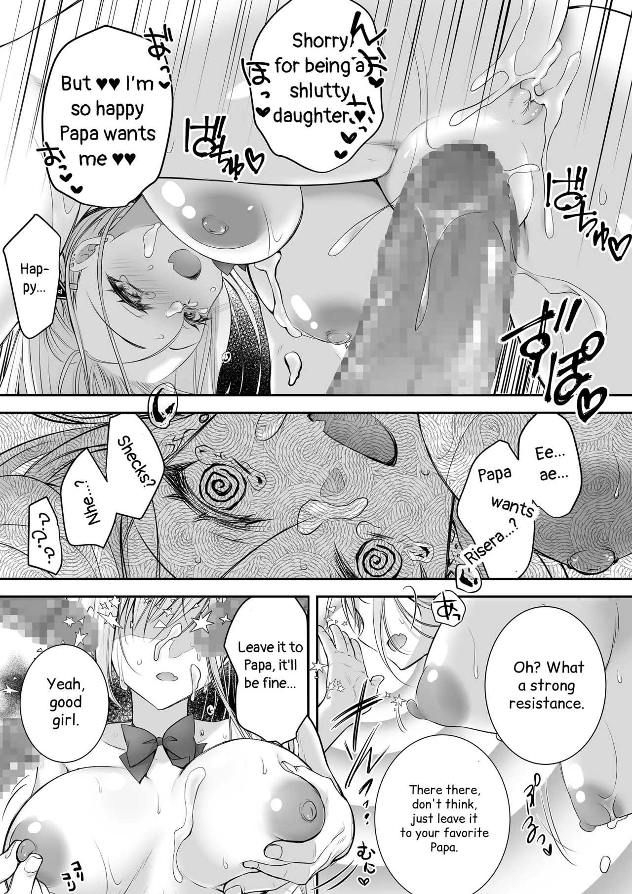 [NANACAN (Nanaca Mai)] Isekai Gangrape III ~I Took Life Lightly as a Sugar Baby—But My Skill Turned Out to Be Top-Tier Pussy That Makes Dicks Line Up Instantlyt~ + Isekai Gangrape Side Story: Two Saintesses Arc ~Today Too, We'll Do Our Best as a Meat Toilet On Duty★~ [English] [Digital] - Page 33