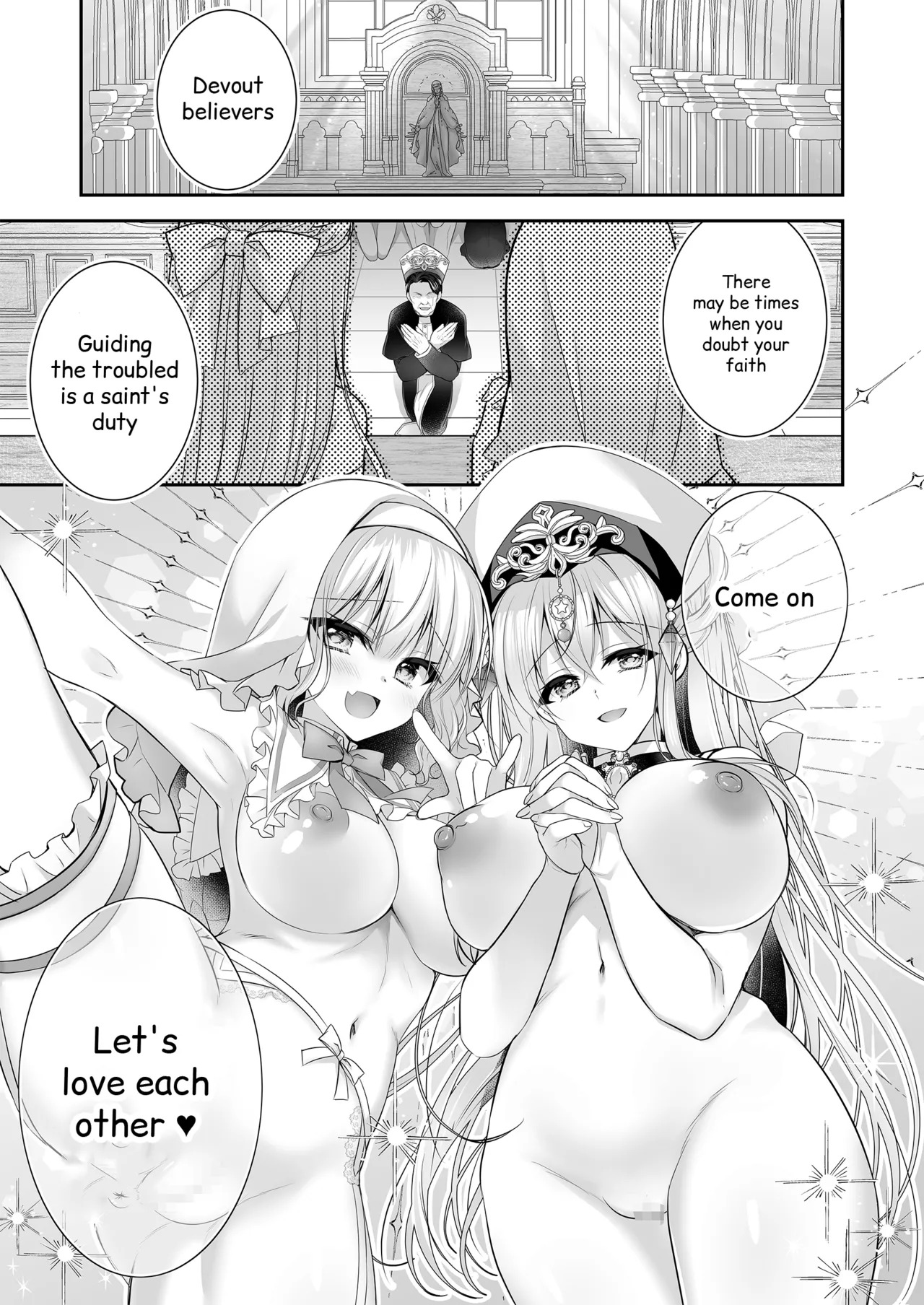 [NANACAN (Nanaca Mai)] Isekai Gangrape III ~I Took Life Lightly as a Sugar Baby—But My Skill Turned Out to Be Top-Tier Pussy That Makes Dicks Line Up Instantlyt~ + Isekai Gangrape Side Story: Two Saintesses Arc ~Today Too, We'll Do Our Best as a Meat Toilet On Duty★~ [English] [Digital] - Page 43