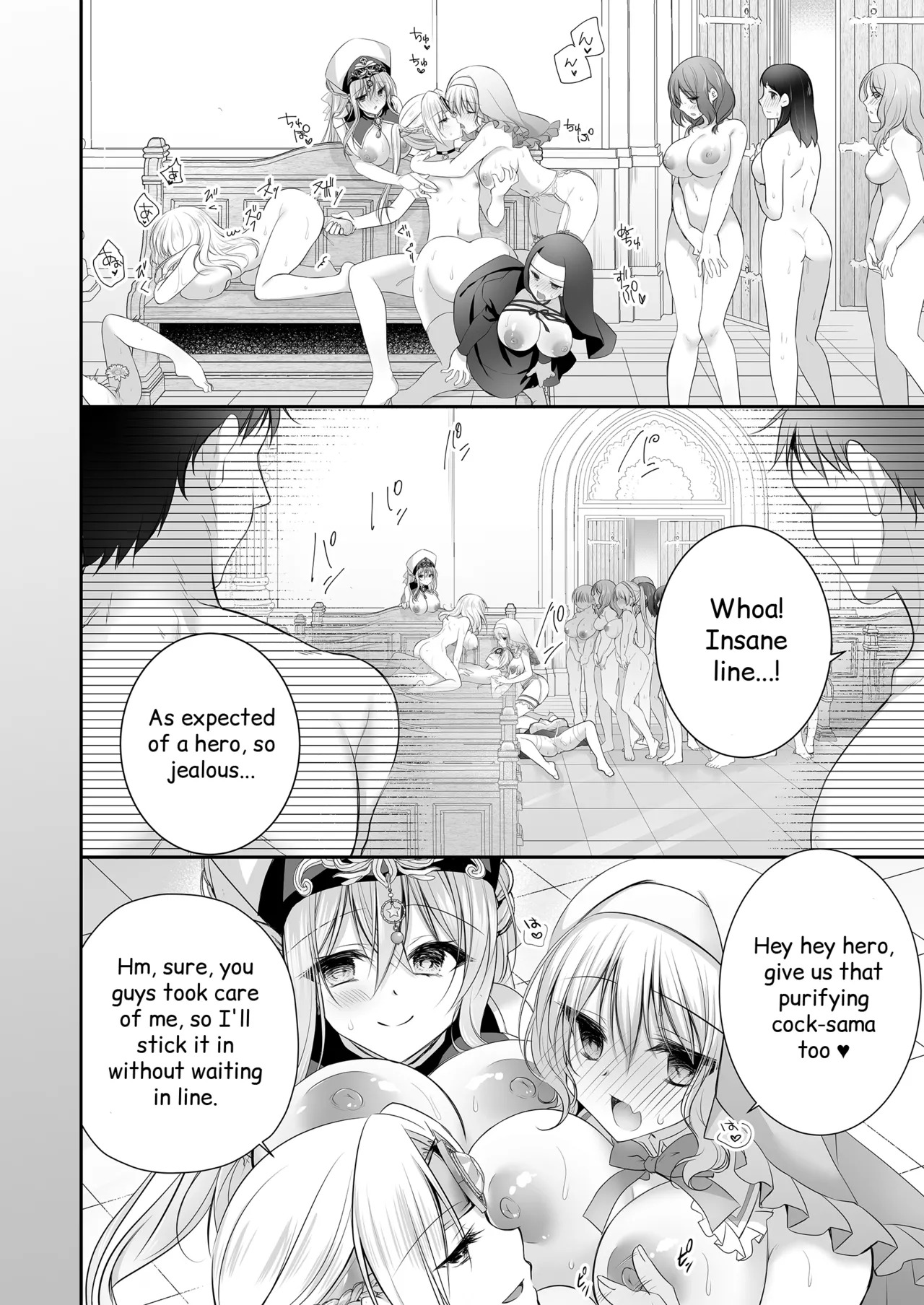 [NANACAN (Nanaca Mai)] Isekai Gangrape III ~I Took Life Lightly as a Sugar Baby—But My Skill Turned Out to Be Top-Tier Pussy That Makes Dicks Line Up Instantlyt~ + Isekai Gangrape Side Story: Two Saintesses Arc ~Today Too, We'll Do Our Best as a Meat Toilet On Duty★~ [English] [Digital] - Page 60