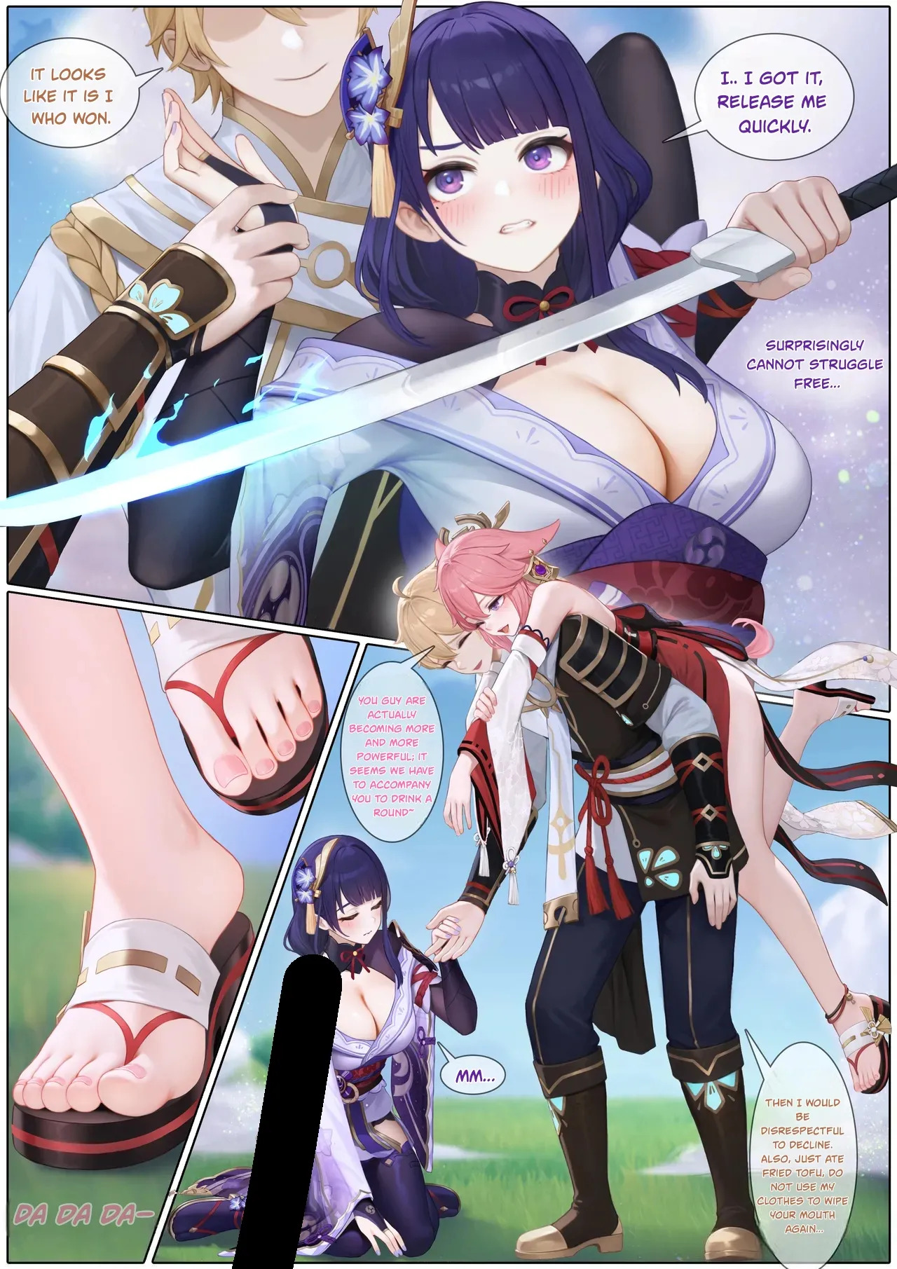 Preview page 5