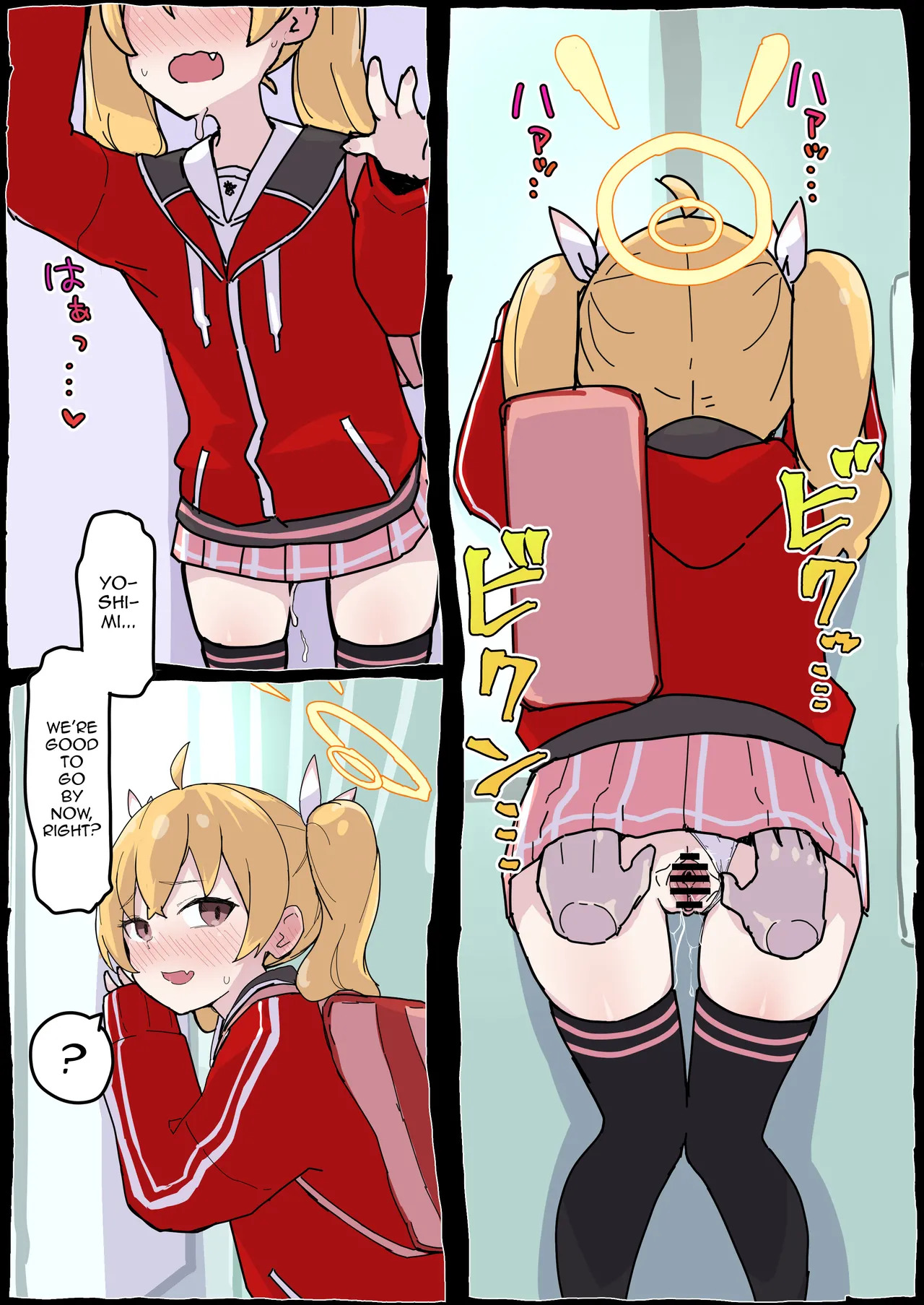 [Radical Fool (Kumachiyo)] Onegai Yoshimi-chan! (Blue Archive) [English] - Page 10