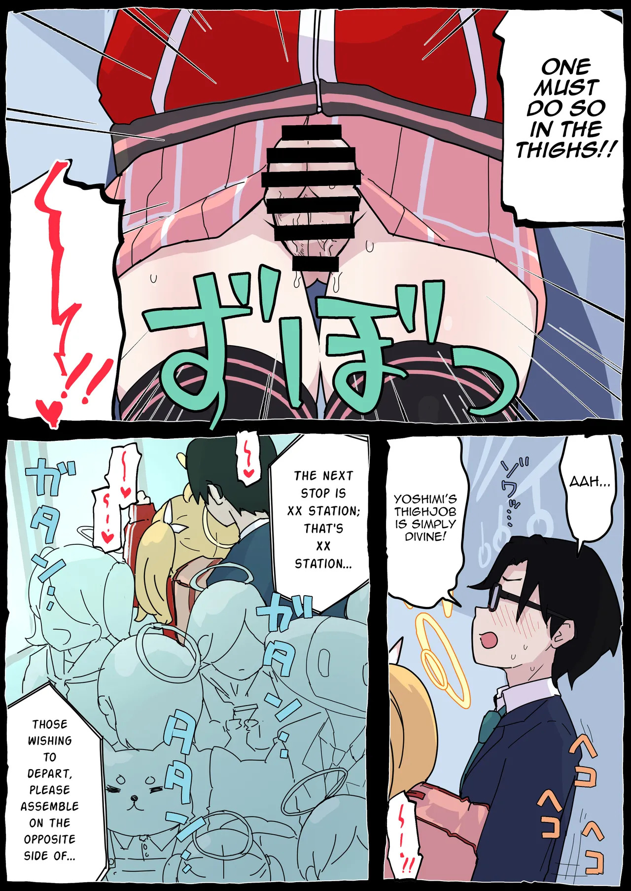 [Radical Fool (Kumachiyo)] Onegai Yoshimi-chan! (Blue Archive) [English] - Page 12