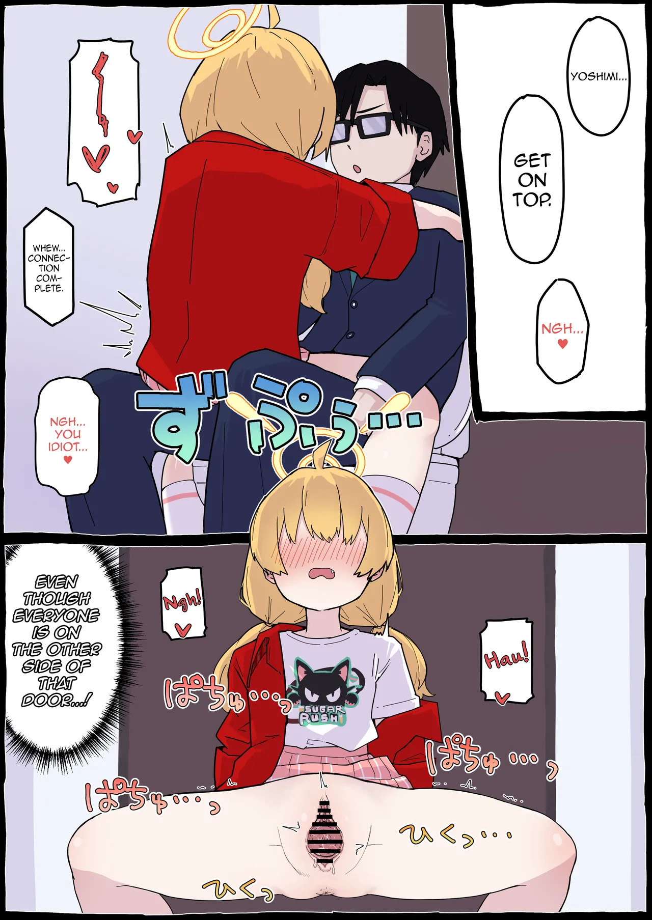 [Radical Fool (Kumachiyo)] Onegai Yoshimi-chan! (Blue Archive) [English] - Page 23