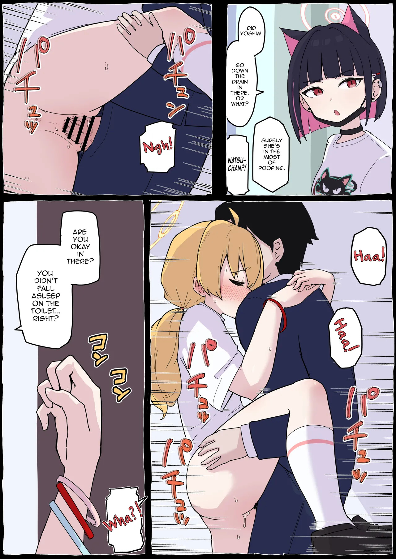[Radical Fool (Kumachiyo)] Onegai Yoshimi-chan! (Blue Archive) [English] - Page 24