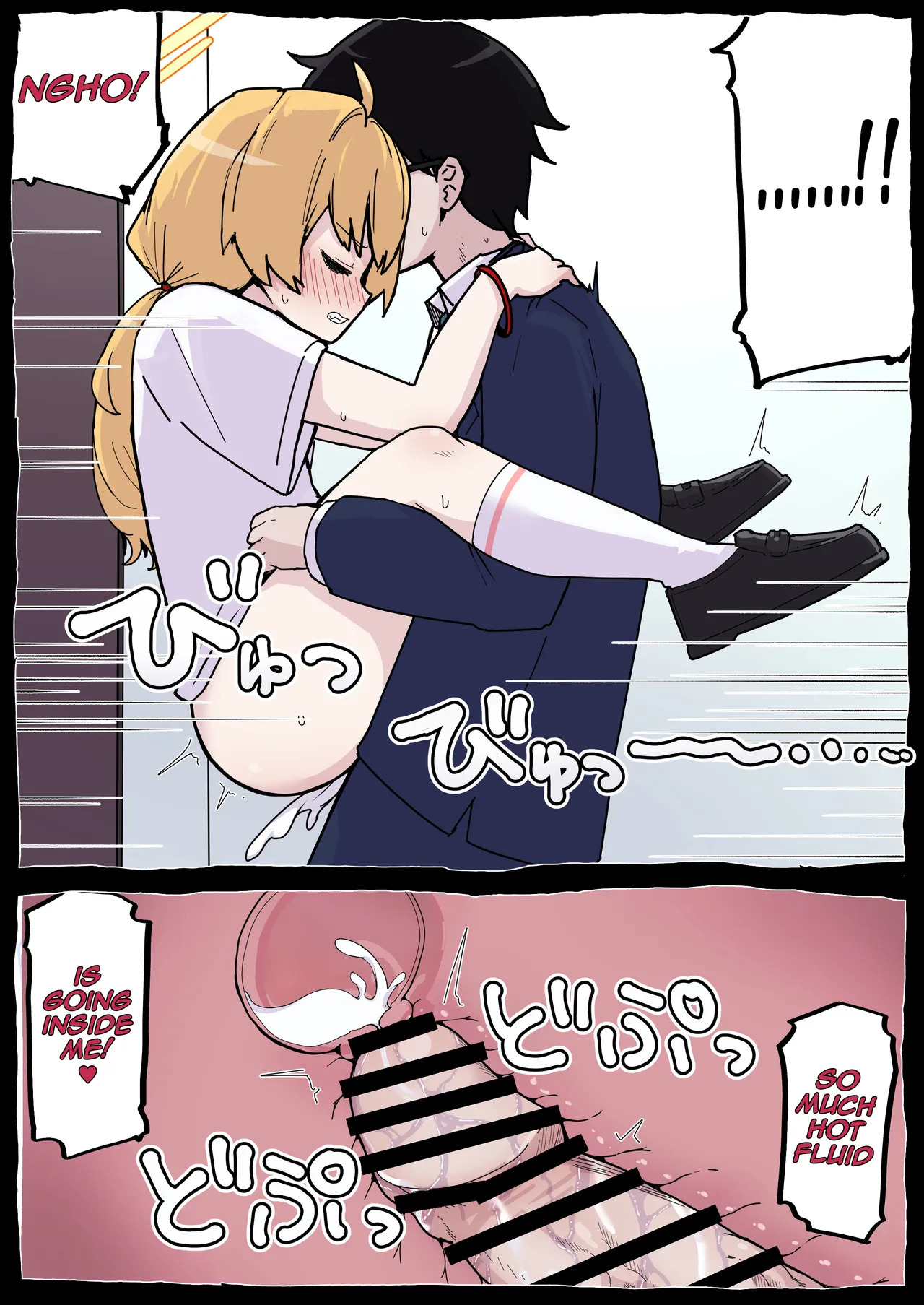 [Radical Fool (Kumachiyo)] Onegai Yoshimi-chan! (Blue Archive) [English] - Page 27