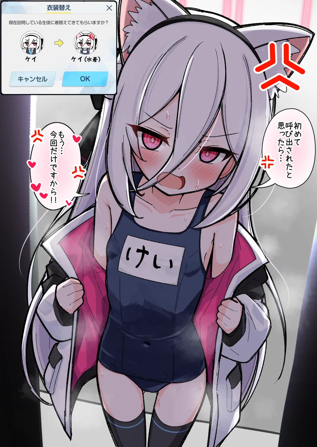 Preview page 1