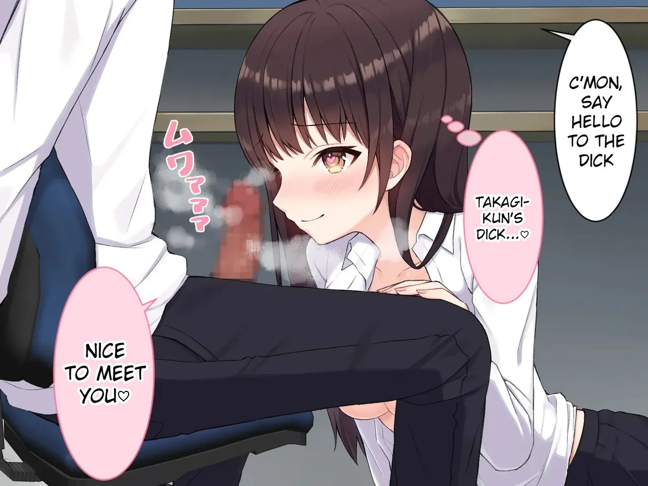 [Nyamu Nyamu (Nekotaruto)] Using Hypnotism App On That Girl From The Library Committee... - Page 16