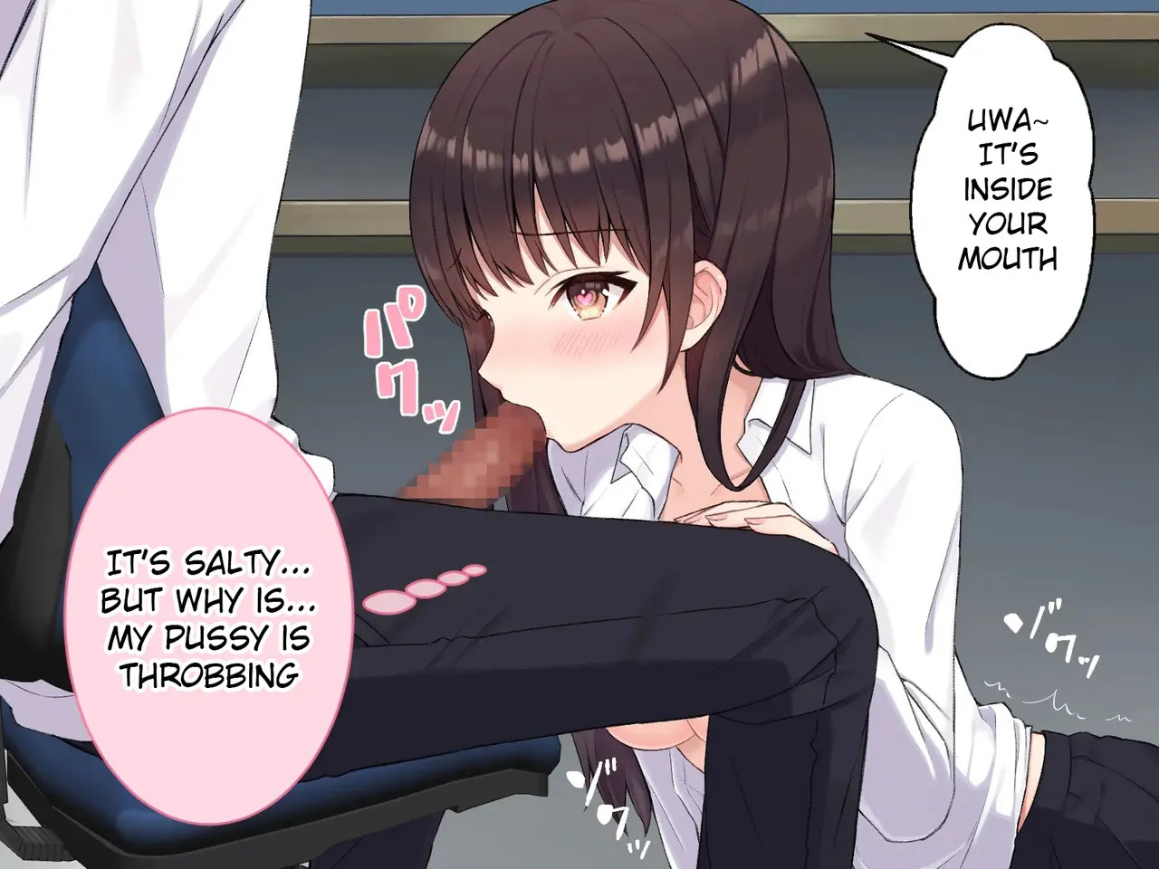 [Nyamu Nyamu (Nekotaruto)] Using Hypnotism App On That Girl From The Library Committee... - Page 18
