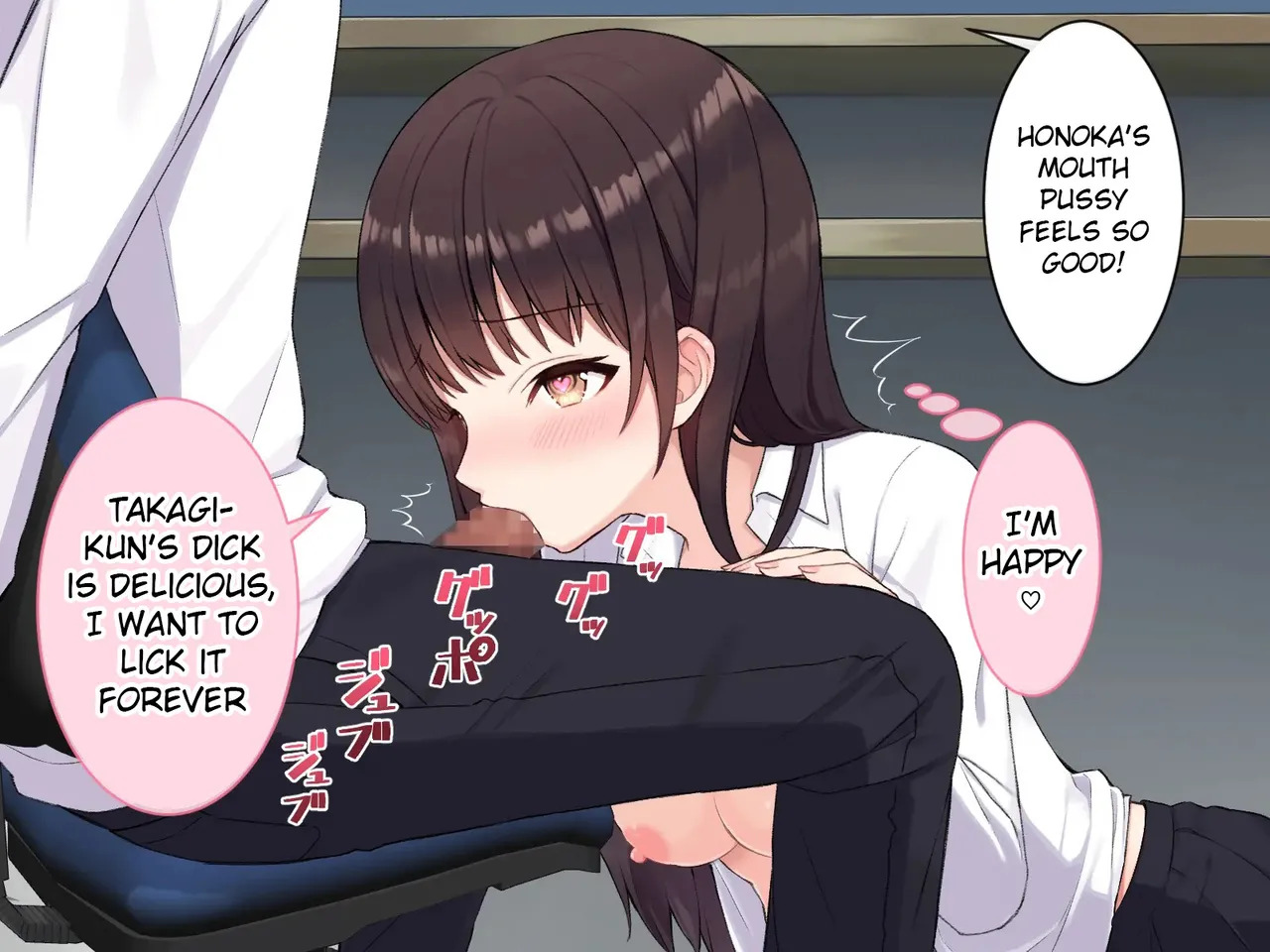 [Nyamu Nyamu (Nekotaruto)] Using Hypnotism App On That Girl From The Library Committee... - Page 21