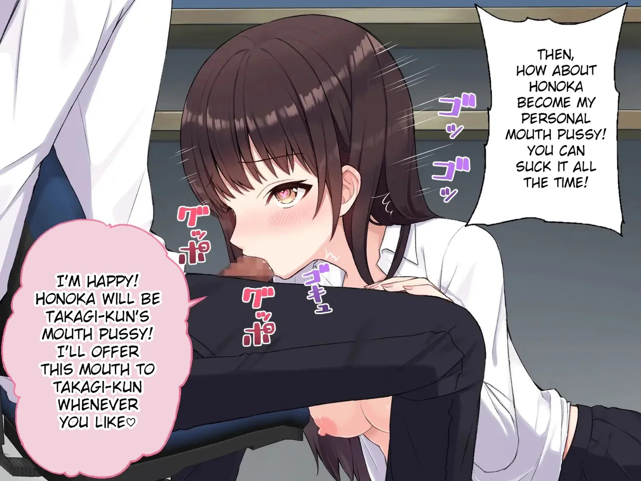 [Nyamu Nyamu (Nekotaruto)] Using Hypnotism App On That Girl From The Library Committee... - Page 22