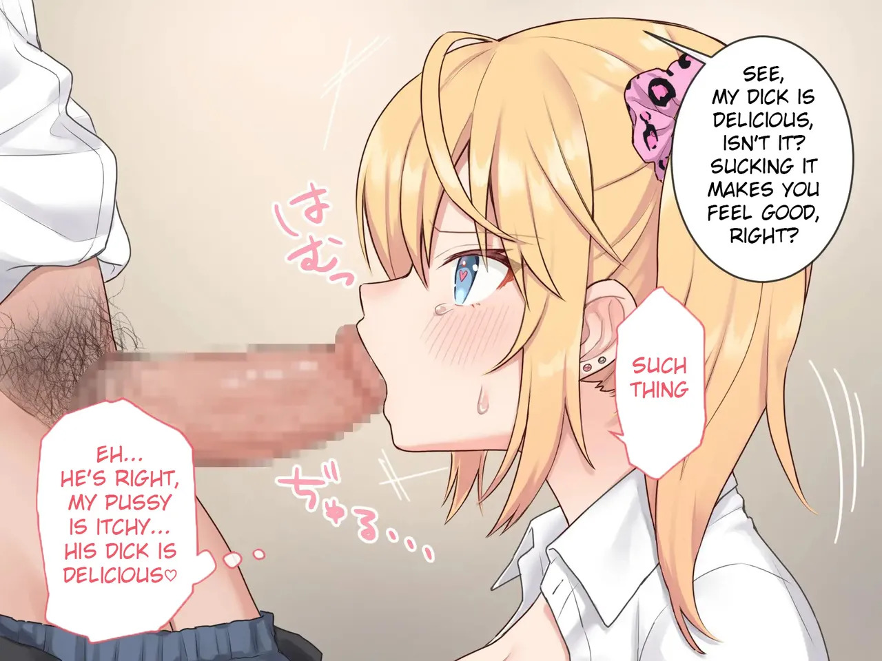 [Nyamu Nyamu (Nekotaruto)] Saimin Appli de Gal no Anoko to... | Using Hypnotism App On That Gyaru Girl... [English] - Page 15