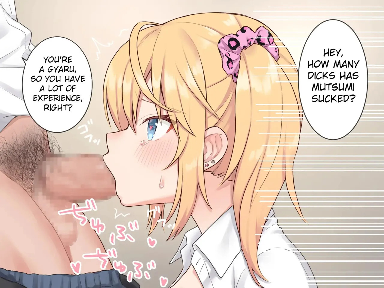 [Nyamu Nyamu (Nekotaruto)] Saimin Appli de Gal no Anoko to... | Using Hypnotism App On That Gyaru Girl... [English] - Page 16