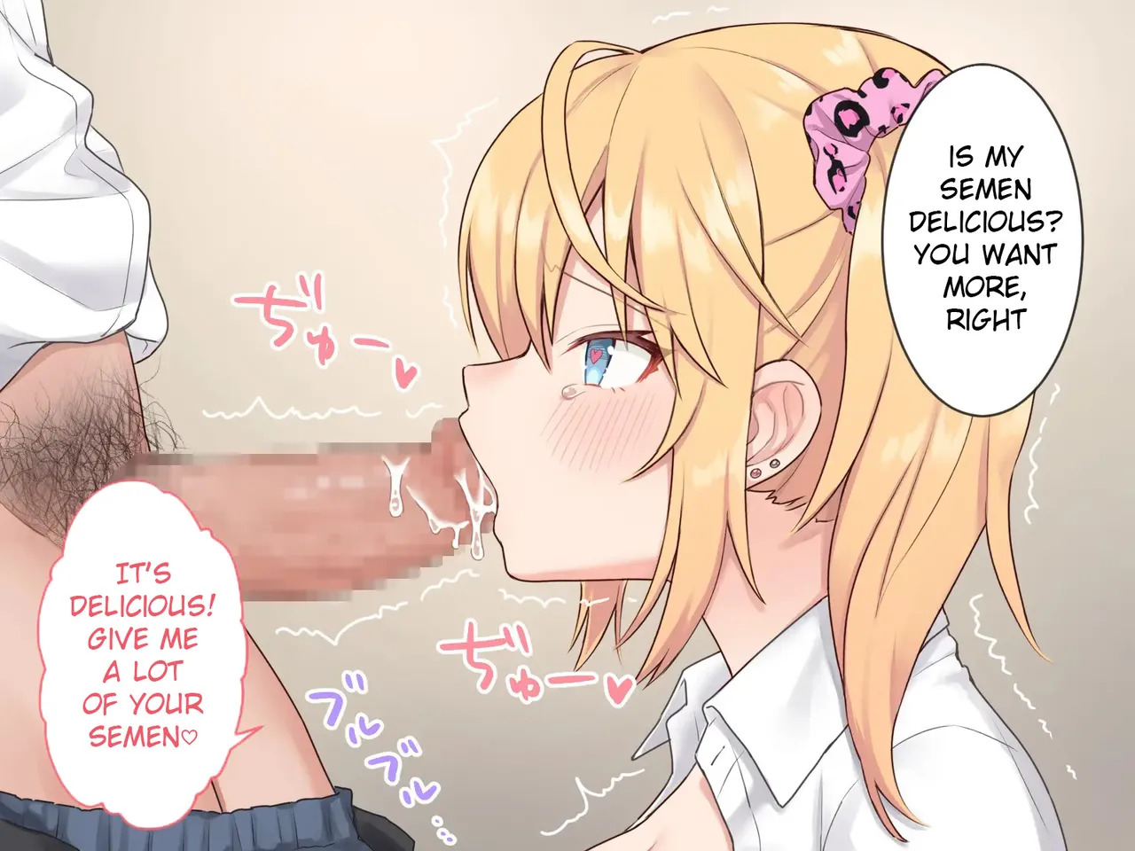 [Nyamu Nyamu (Nekotaruto)] Saimin Appli de Gal no Anoko to... | Using Hypnotism App On That Gyaru Girl... [English] - Page 22