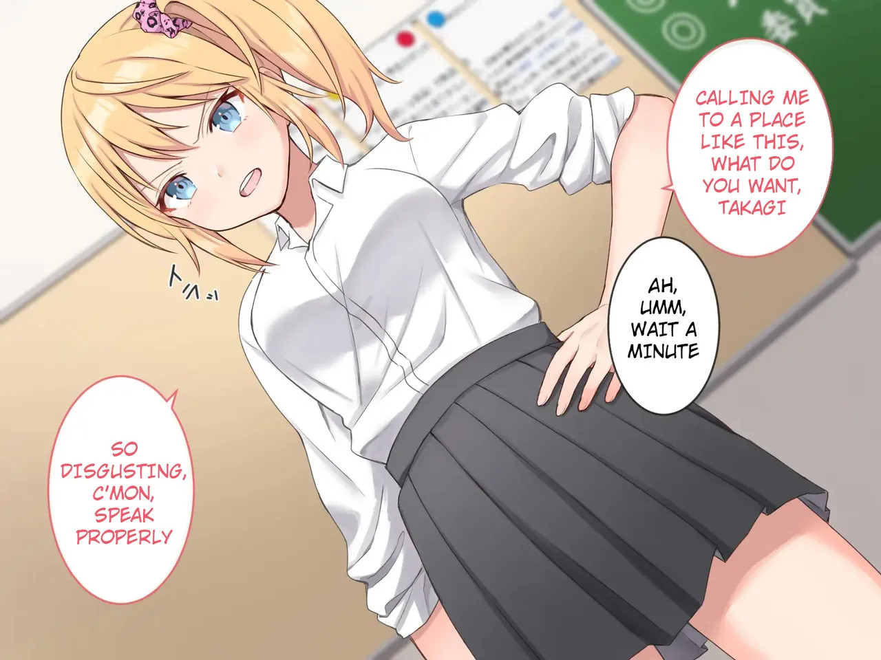 [Nyamu Nyamu (Nekotaruto)] Saimin Appli de Gal no Anoko to... | Using Hypnotism App On That Gyaru Girl... [English] - Page 3