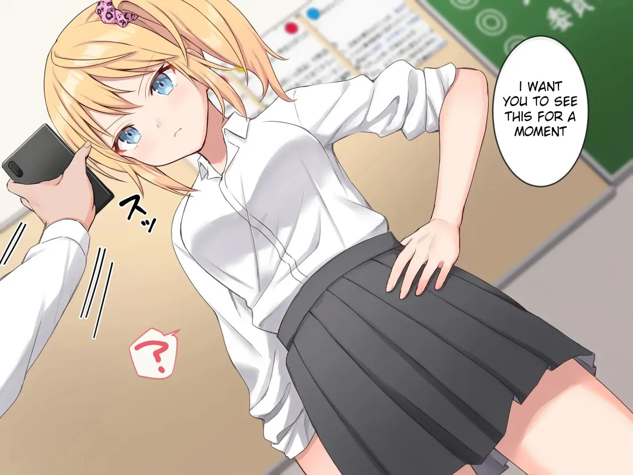 [Nyamu Nyamu (Nekotaruto)] Saimin Appli de Gal no Anoko to... | Using Hypnotism App On That Gyaru Girl... [English] - Page 4