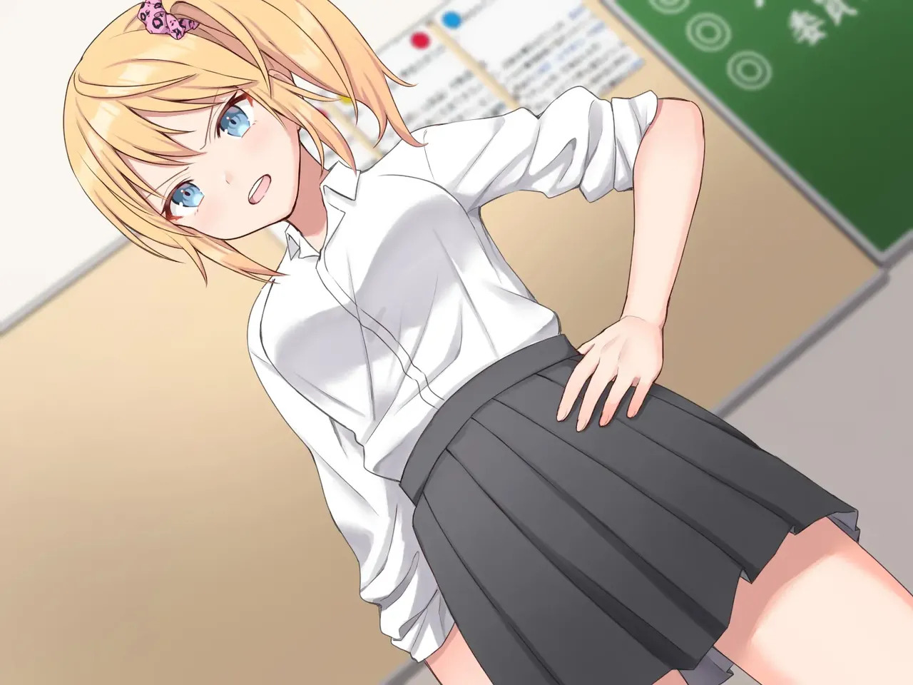[Nyamu Nyamu (Nekotaruto)] Saimin Appli de Gal no Anoko to... | Using Hypnotism App On That Gyaru Girl... [English] - Page 48