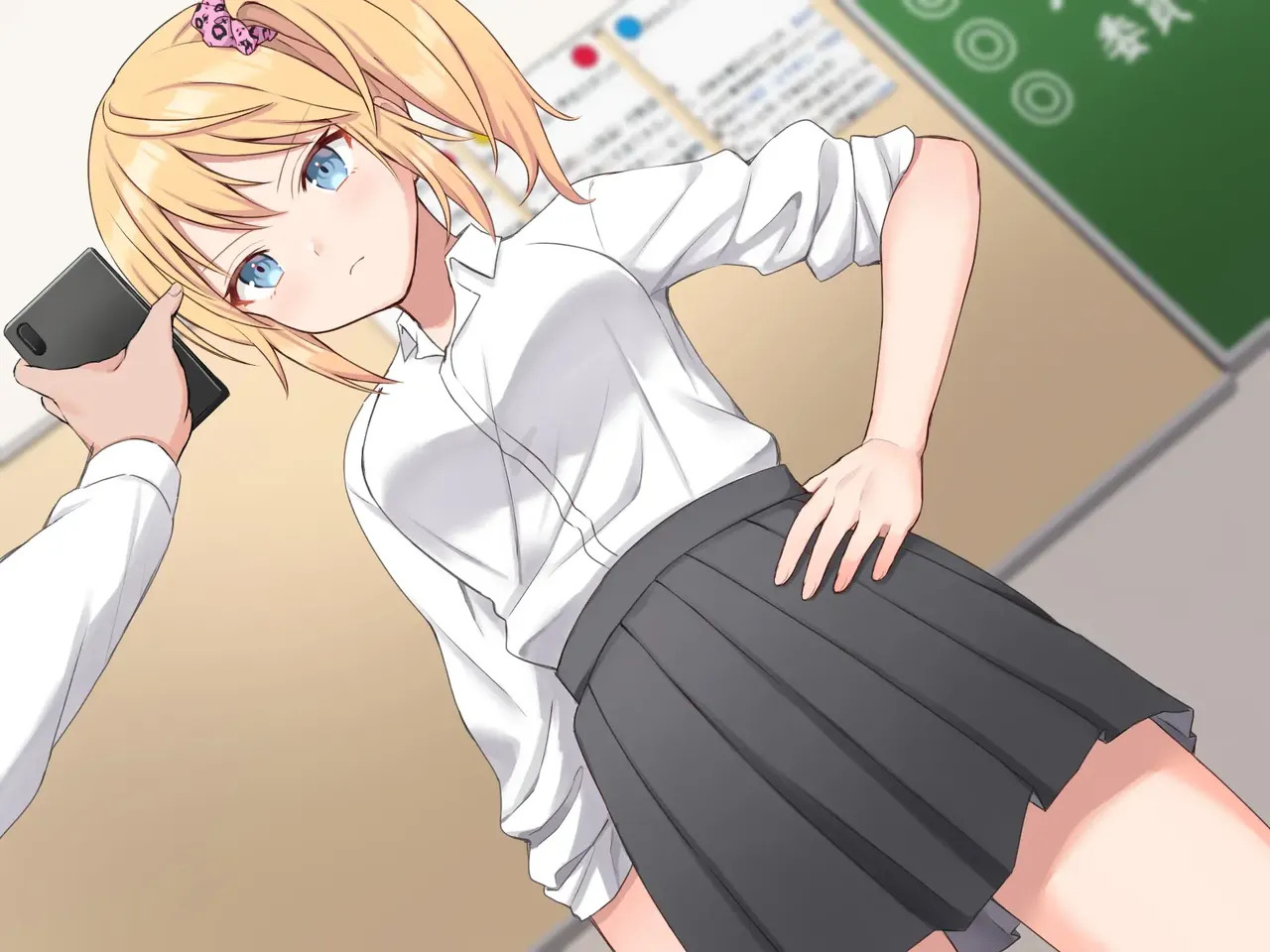[Nyamu Nyamu (Nekotaruto)] Saimin Appli de Gal no Anoko to... | Using Hypnotism App On That Gyaru Girl... [English] - Page 49