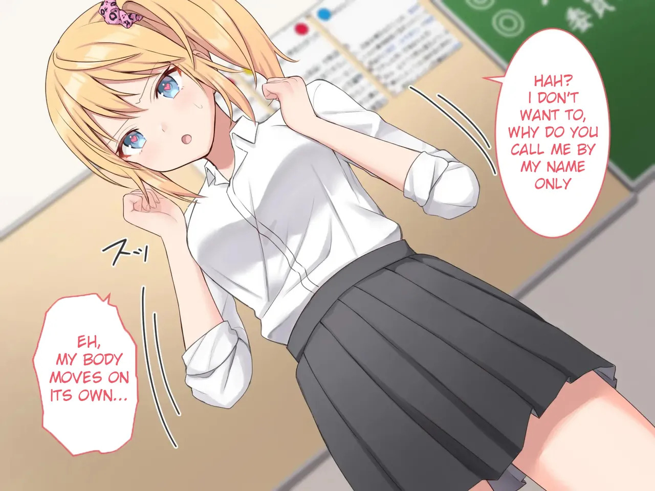 [Nyamu Nyamu (Nekotaruto)] Saimin Appli de Gal no Anoko to... | Using Hypnotism App On That Gyaru Girl... [English] - Page 7
