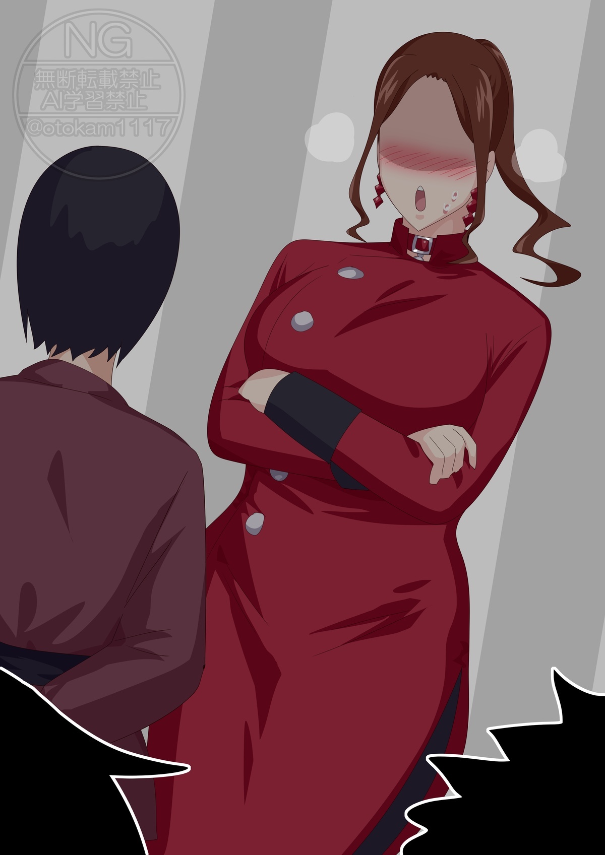 [otokam] Puppet Swordsman - Page 36