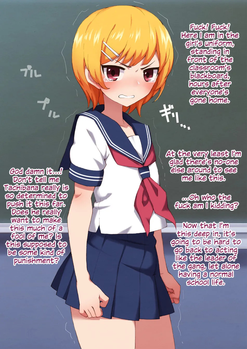 [Trans Tribune (Wataya)] Furyou Shounen no Shitsukekata ~Hentai Josou Maso e no Mesu Ochi Choukyouroku~ [uncensored] [English] [Ottoberg matingpress] - Page 34