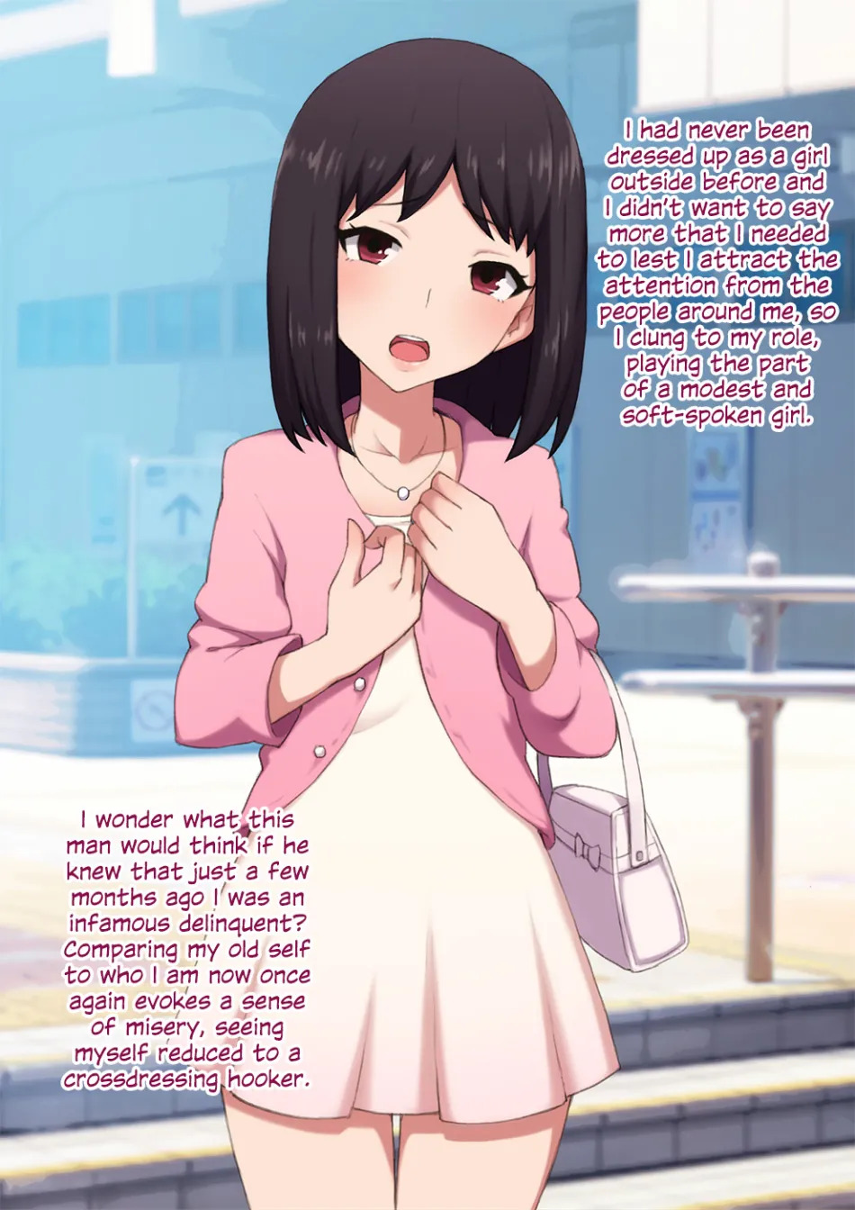 [Trans Tribune (Wataya)] Furyou Shounen no Shitsukekata ~Hentai Josou Maso e no Mesu Ochi Choukyouroku~ [uncensored] [English] [Ottoberg matingpress] - Page 72