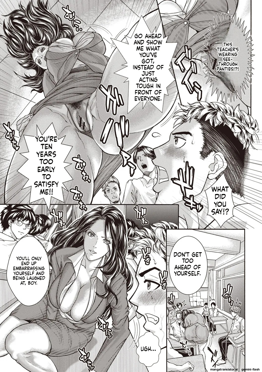 [Sawada Daisuke] Injuku Mama Shibori [English] [MTL] [Digital] - Page 120