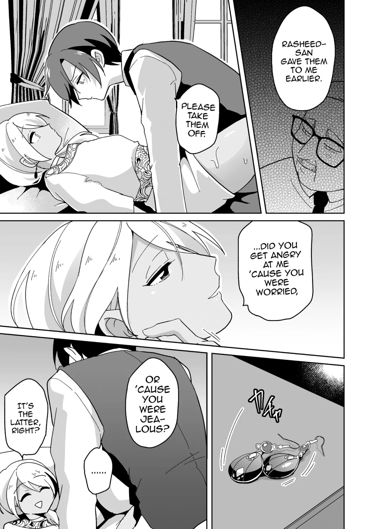 [Ohenari] Koakuma Reisoku no Yuuwaku [English] [mysterymeat3] [HENTAIERA.COM] - Page 14
