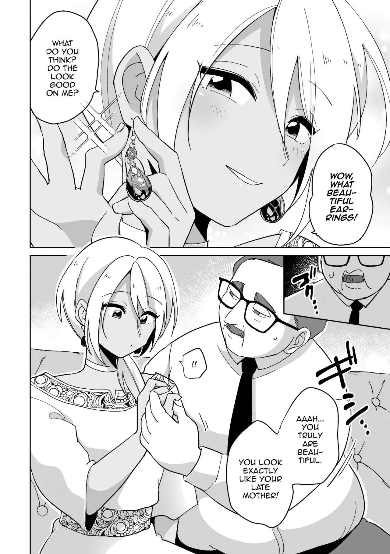 [Ohenari] Koakuma Reisoku no Yuuwaku [English] [mysterymeat3] [HENTAIERA.COM] - Page 9