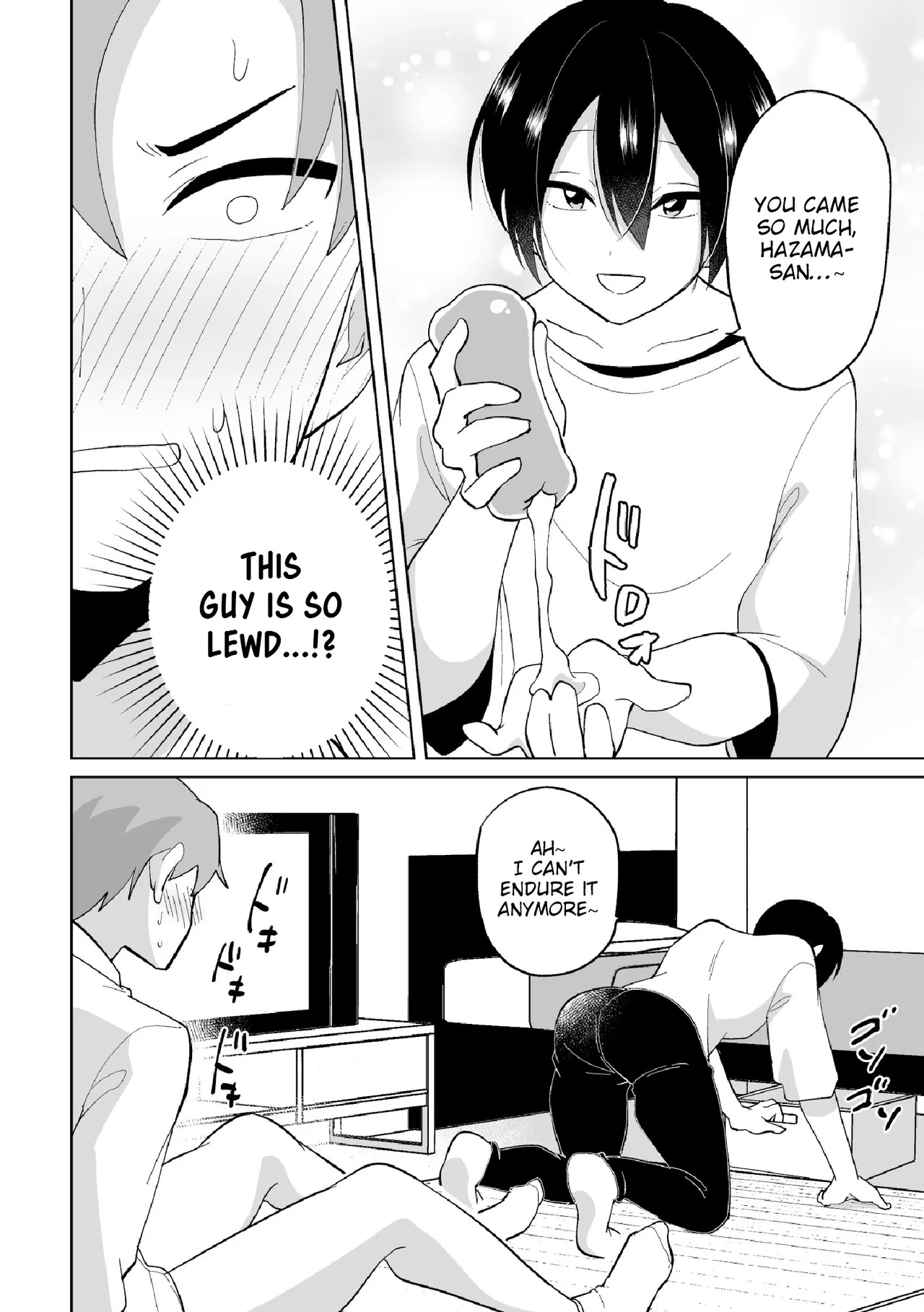 [Ohenari] Namaiki na Kouhai ni Omocha ni Sarete Doutei Ubawaremashita [English] [Akuma Scans] [HENTAIERA.COM] - Page 10