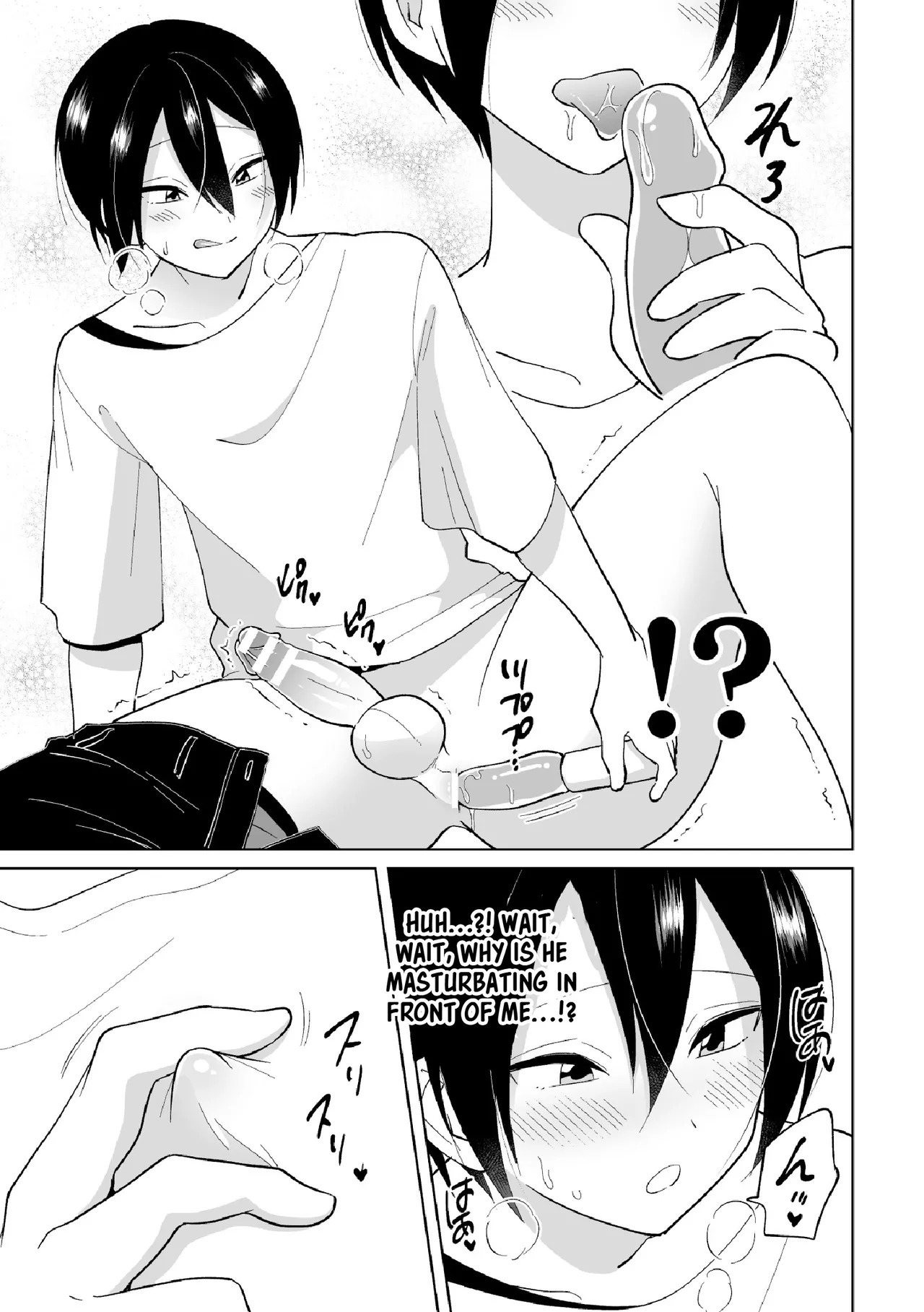[Ohenari] Namaiki na Kouhai ni Omocha ni Sarete Doutei Ubawaremashita [English] [Akuma Scans] [HENTAIERA.COM] - Page 11