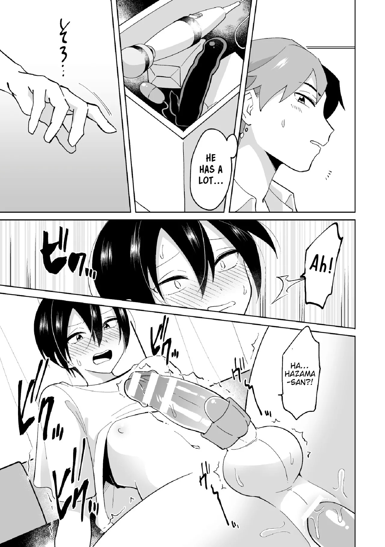 [Ohenari] Namaiki na Kouhai ni Omocha ni Sarete Doutei Ubawaremashita [English] [Akuma Scans] [HENTAIERA.COM] - Page 13
