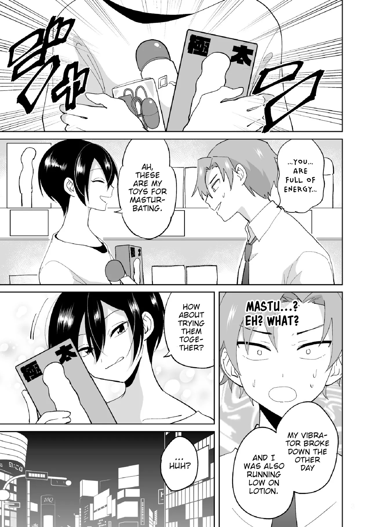 [Ohenari] Namaiki na Kouhai ni Omocha ni Sarete Doutei Ubawaremashita [English] [Akuma Scans] [HENTAIERA.COM] - Page 5