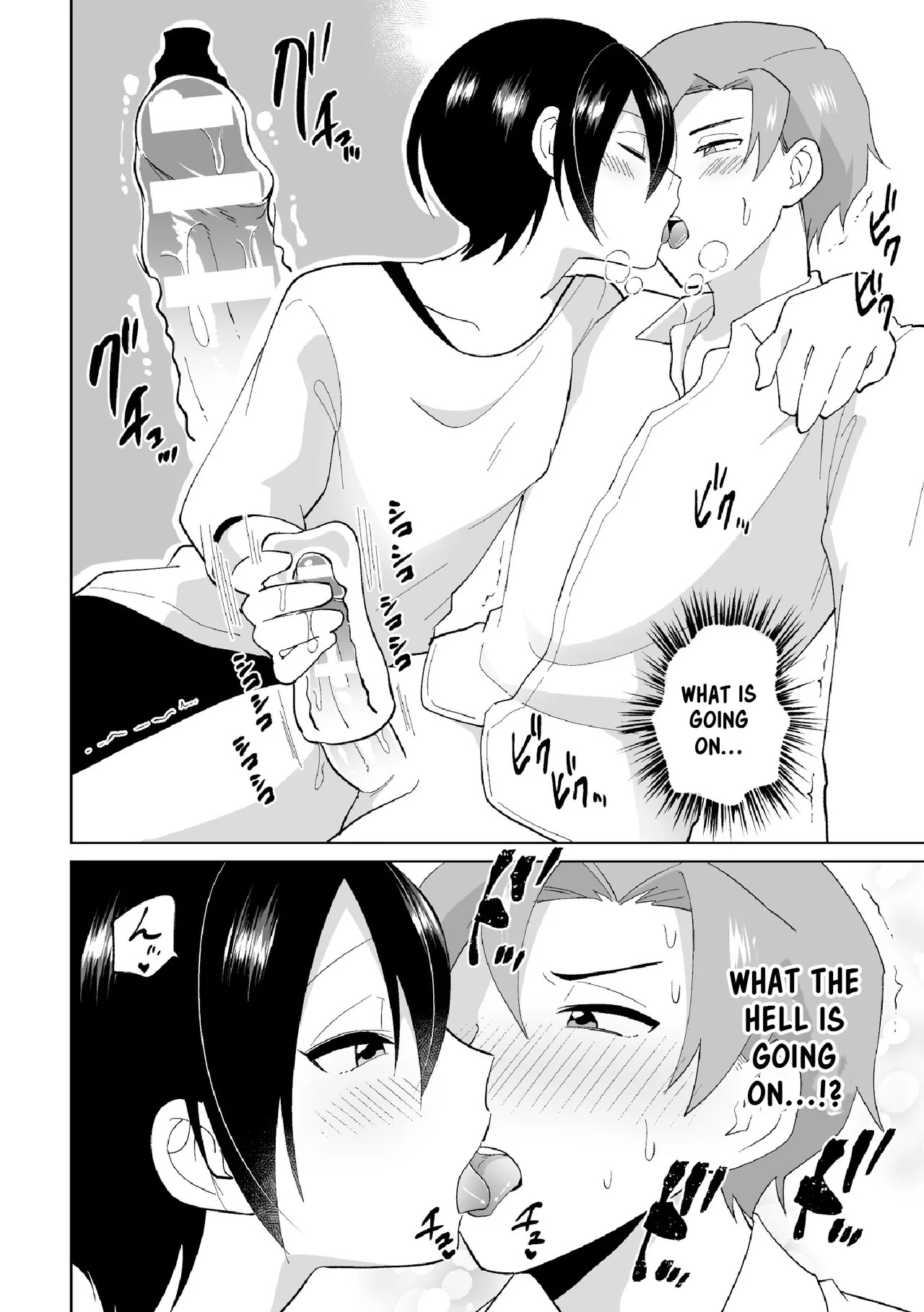 [Ohenari] Namaiki na Kouhai ni Omocha ni Sarete Doutei Ubawaremashita [English] [Akuma Scans] [HENTAIERA.COM] - Page 8
