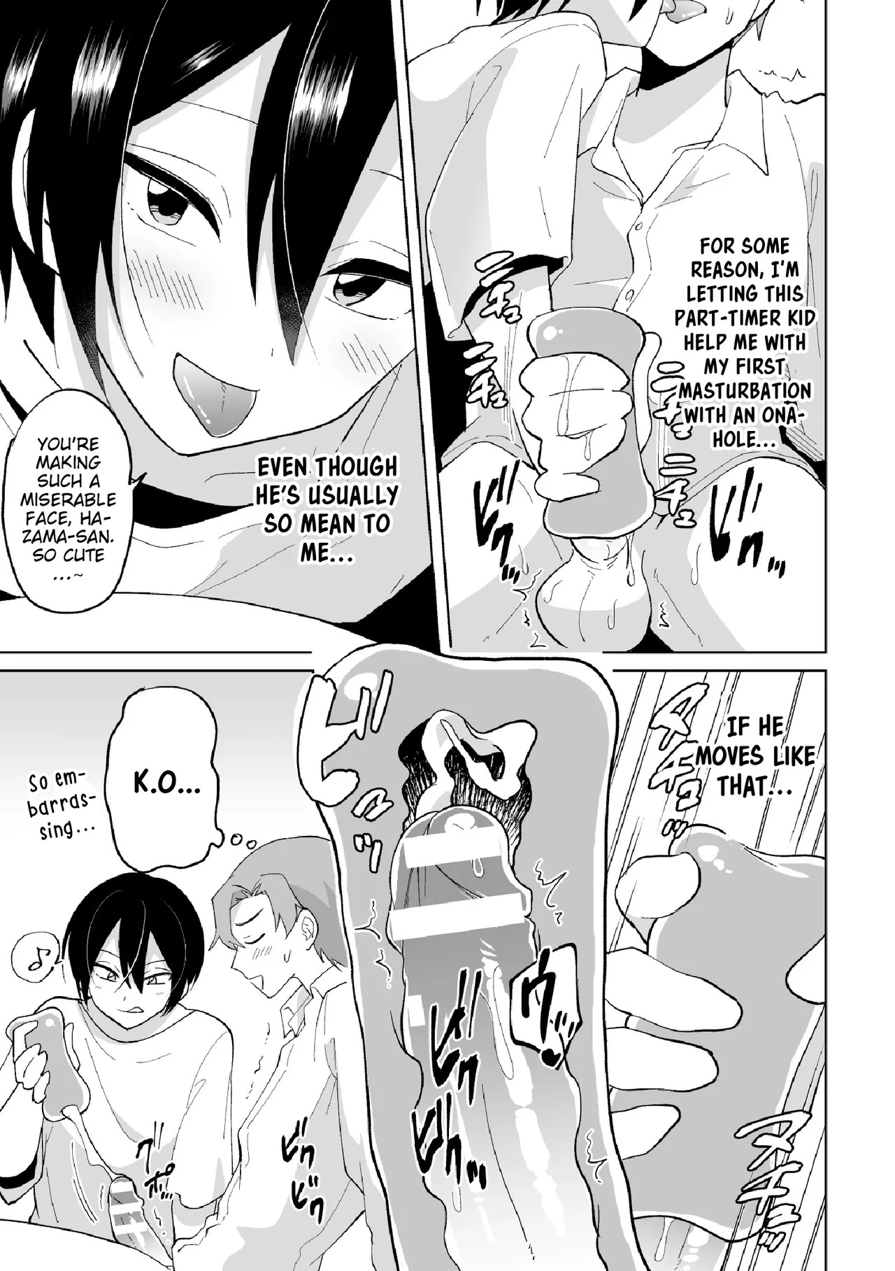 [Ohenari] Namaiki na Kouhai ni Omocha ni Sarete Doutei Ubawaremashita [English] [Akuma Scans] [HENTAIERA.COM] - Page 9