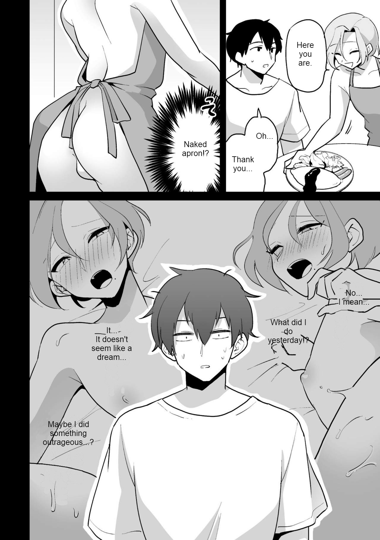 [Ohenari] Ie ni Kaeru to Douryou ga Eroi Tsuma ni Henbou Shimasu [English] [MTL] [HENTAIERA.COM] - Page 10
