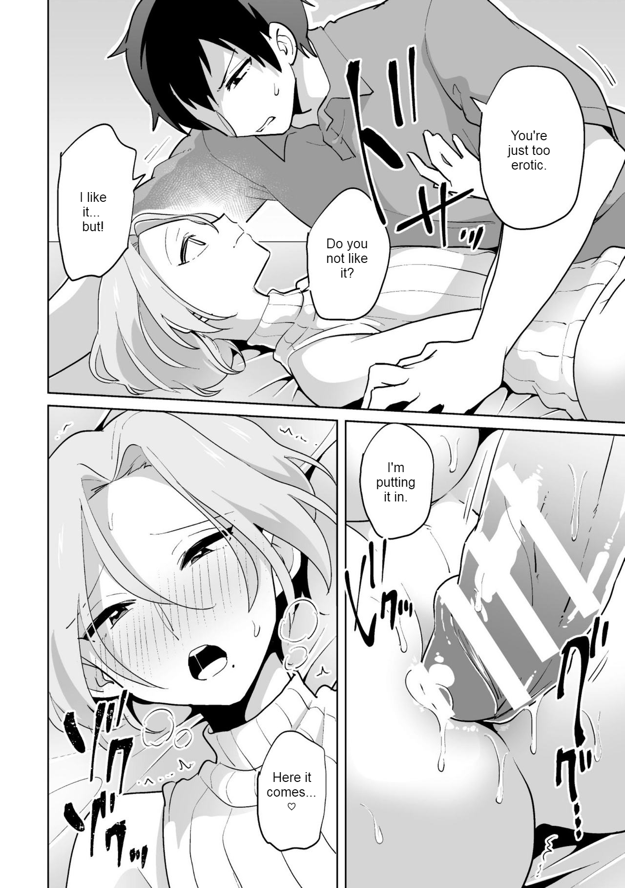 [Ohenari] Ie ni Kaeru to Douryou ga Eroi Tsuma ni Henbou Shimasu [English] [MTL] [HENTAIERA.COM] - Page 16
