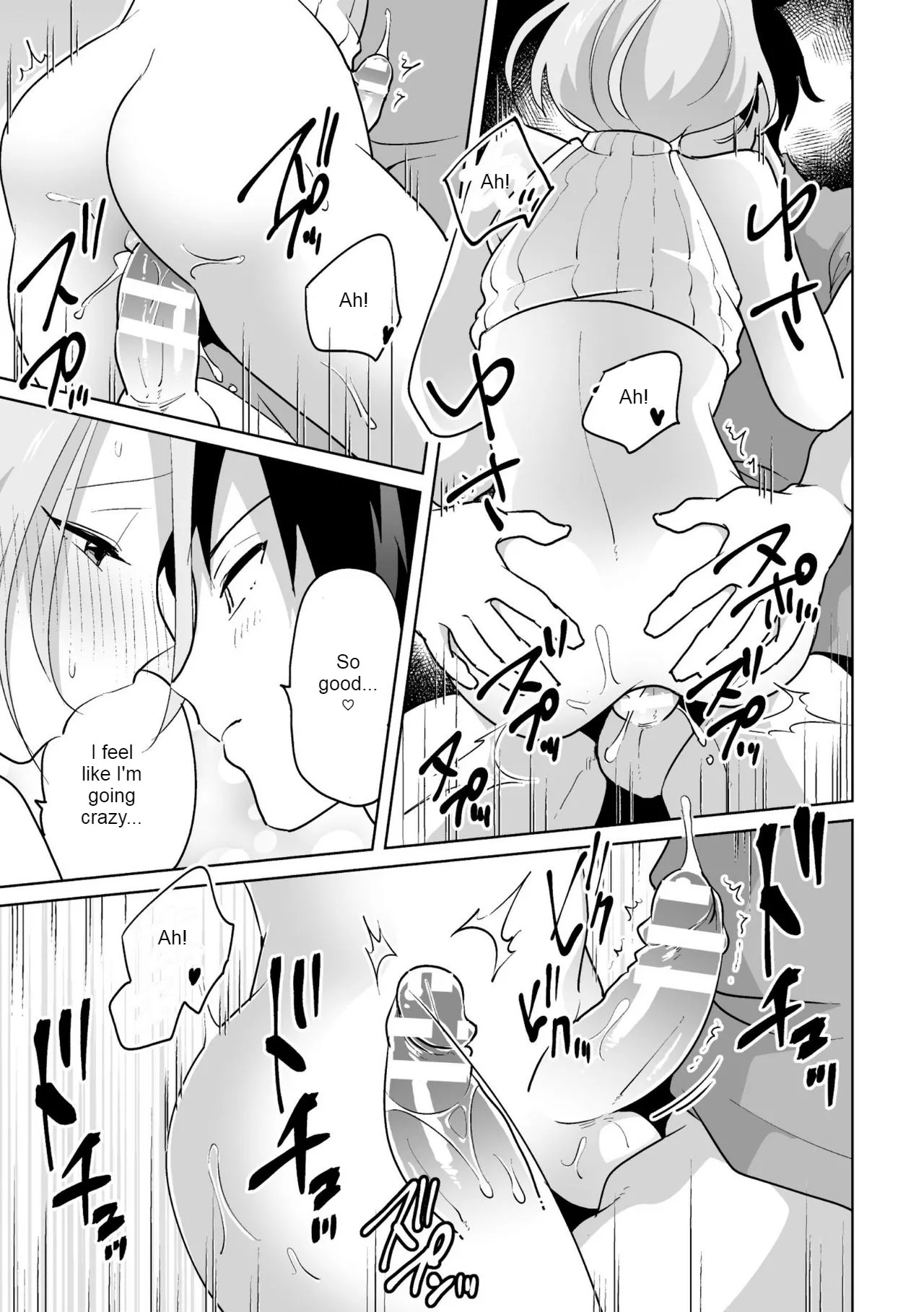 [Ohenari] Ie ni Kaeru to Douryou ga Eroi Tsuma ni Henbou Shimasu [English] [MTL] [HENTAIERA.COM] - Page 19